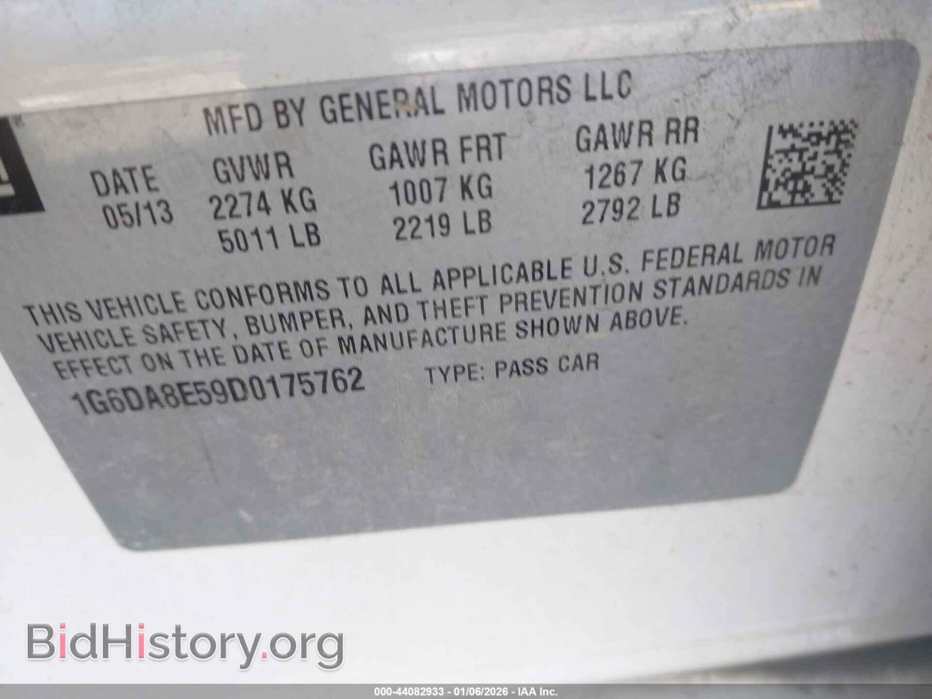 2013 CADILLAC CTS - VIN: 1G6DA8E59D0175762 - Фото 9