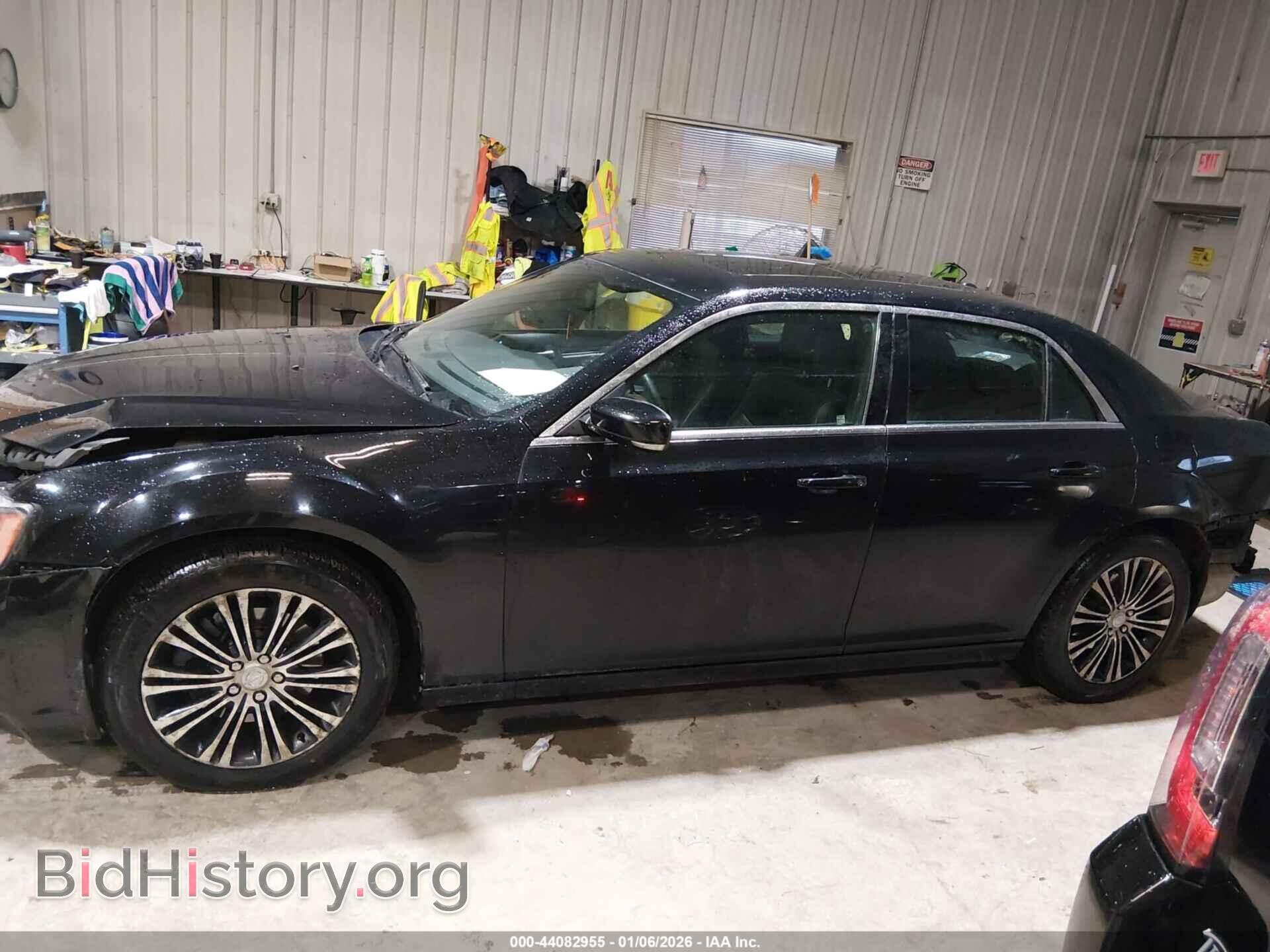 2013 CHRYSLER 300 - VIN: 2C3CCAGG7DH506850 - Photo 15