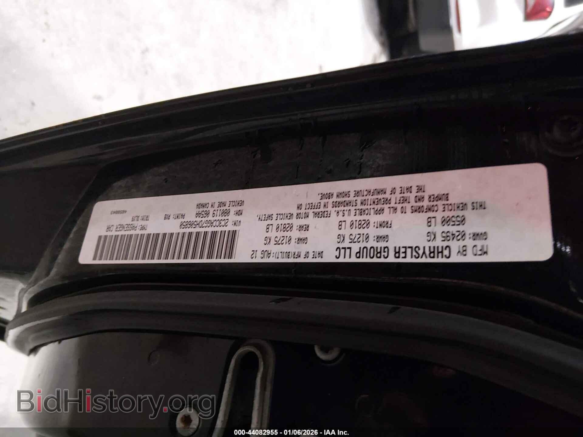 2013 CHRYSLER 300 - VIN: 2C3CCAGG7DH506850 - Photo 9