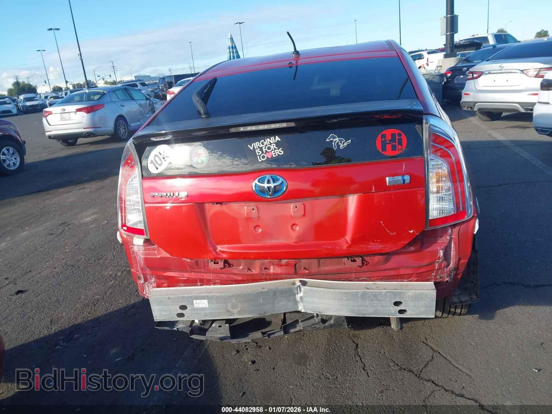 2015 TOYOTA PRIUS - VIN: JTDKN3DU6F1875563 - Фото 17