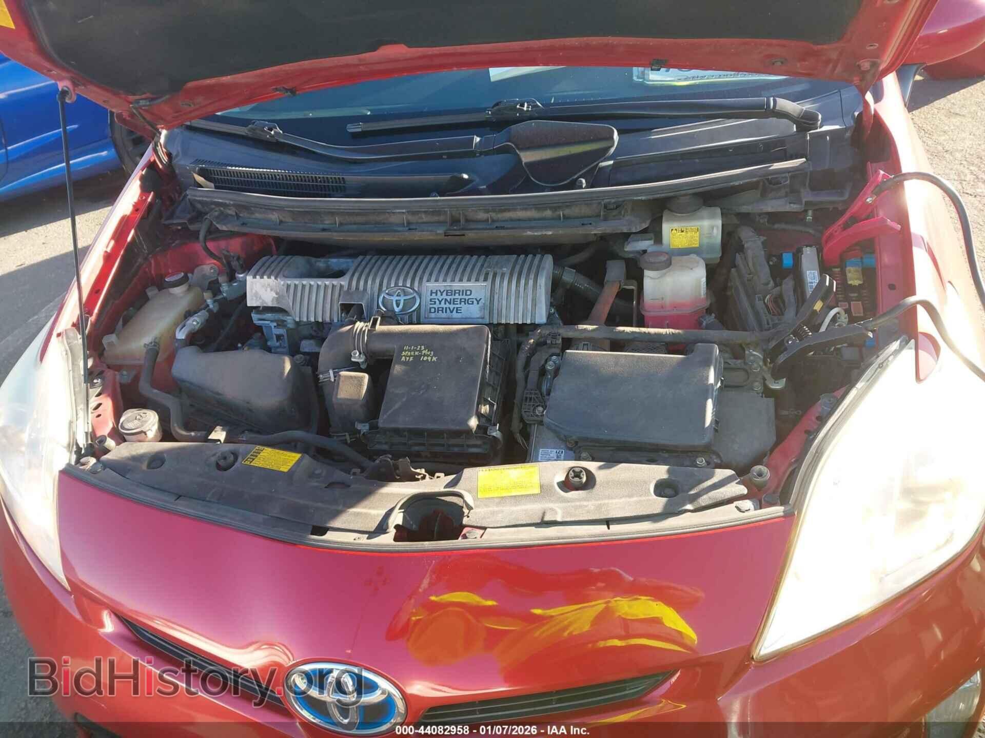 2015 TOYOTA PRIUS - VIN: JTDKN3DU6F1875563 - Фото 10