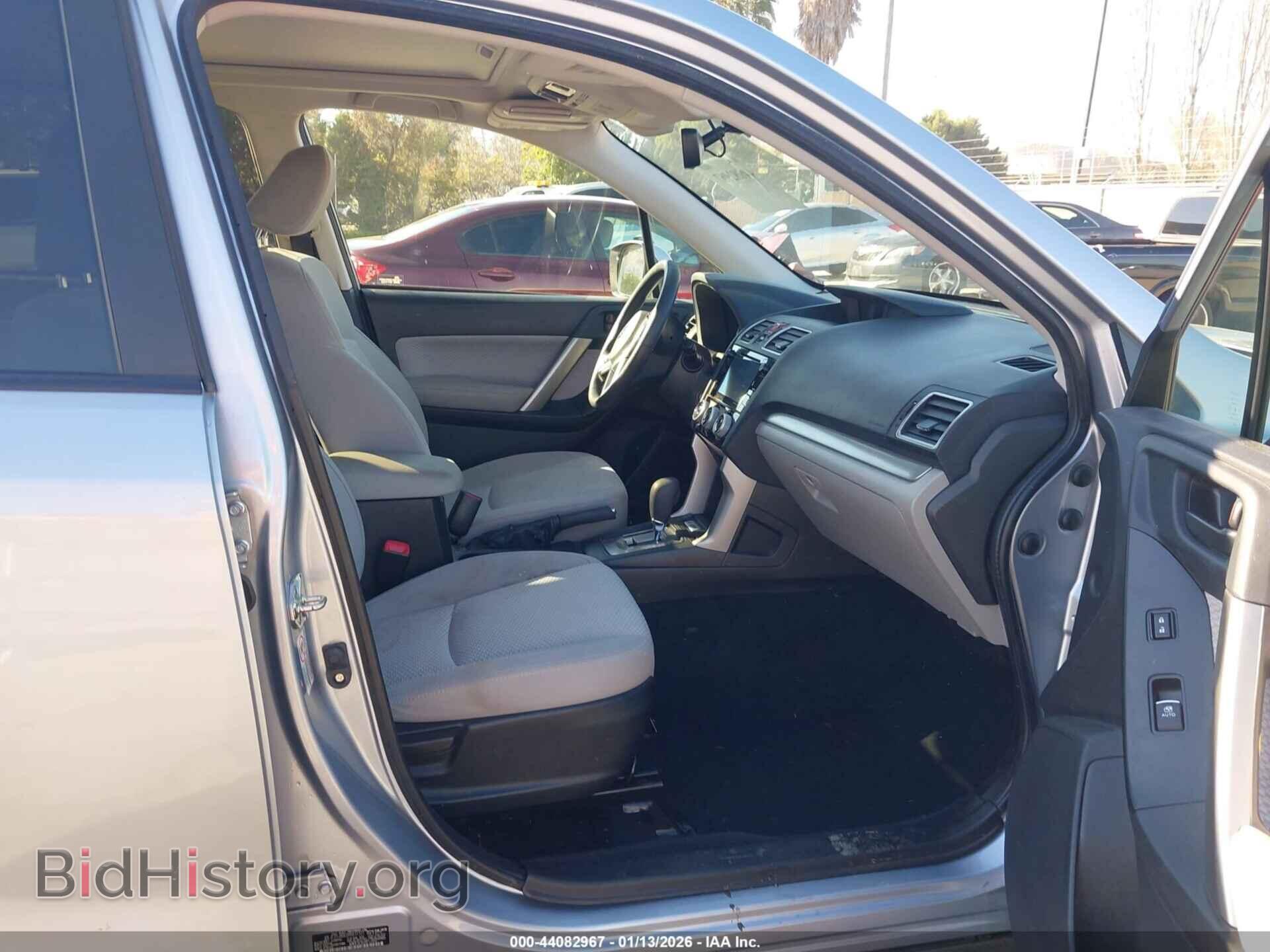 2017 SUBARU FORESTER - VIN: JF2SJAGC0HH431321 - Фото 5