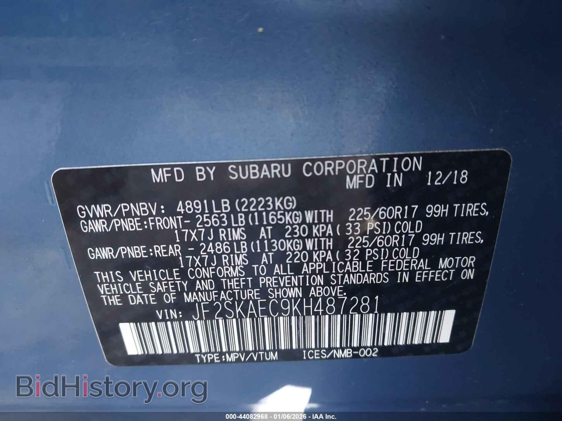 2019 SUBARU FORESTER - VIN: JF2SKAEC9KH487281 - Фото 9