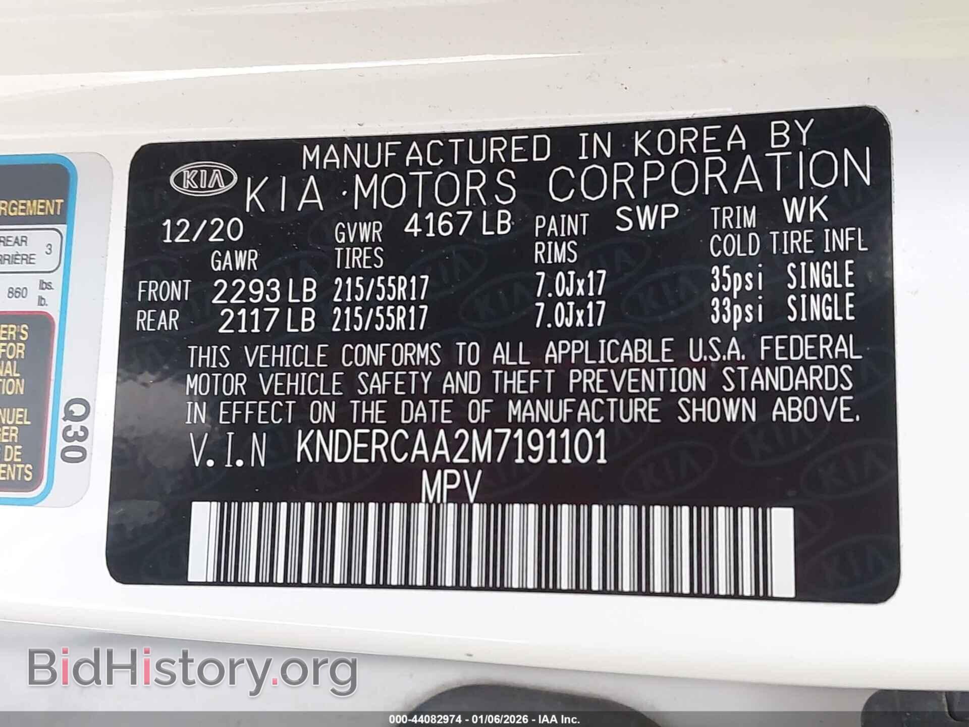 2021 KIA SELTOS - VIN: KNDERCAA2M7191101 - Фото 9