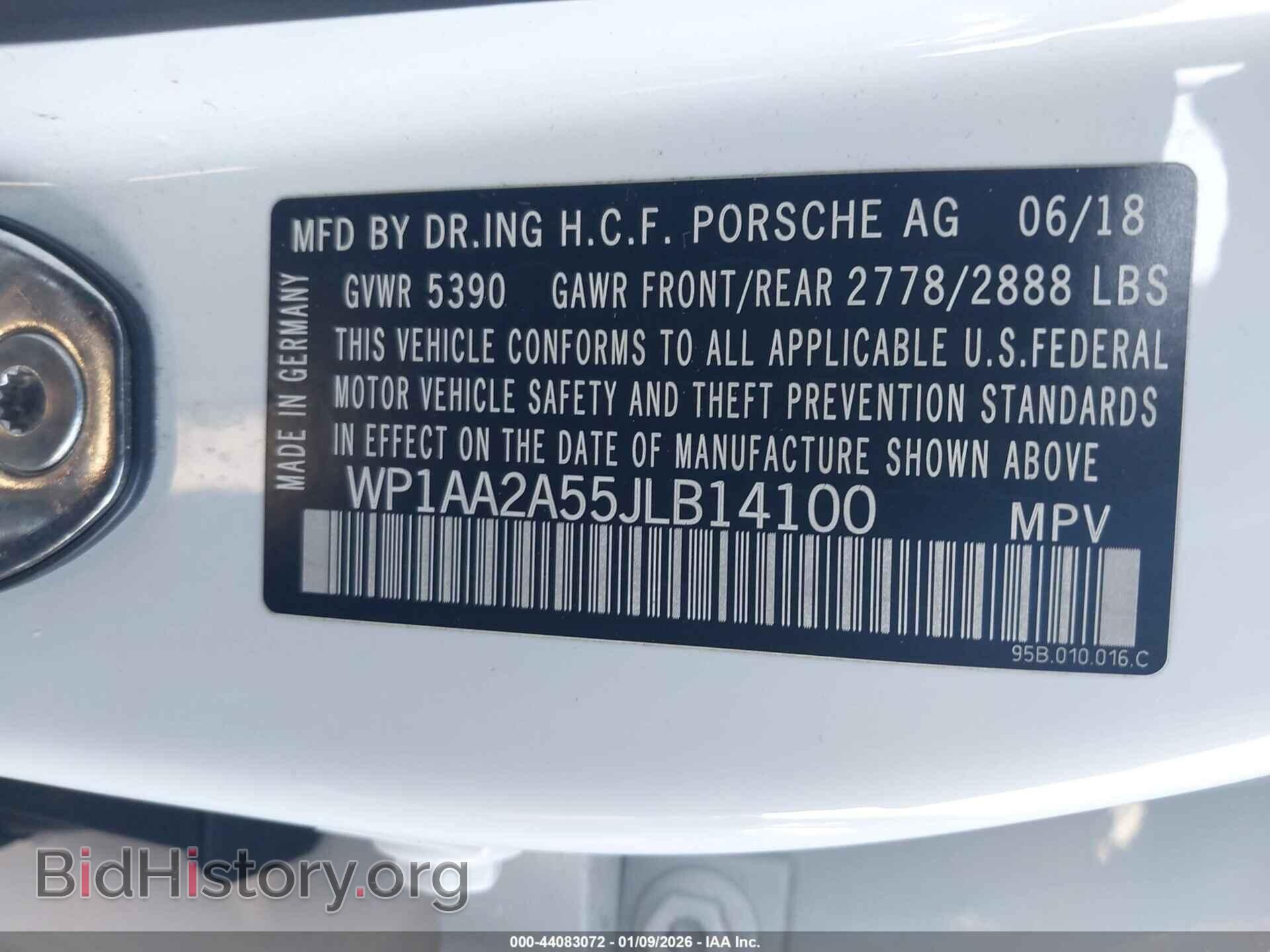 2018 PORSCHE MACAN - VIN: WP1AA2A55JLB14100 - Фото 9