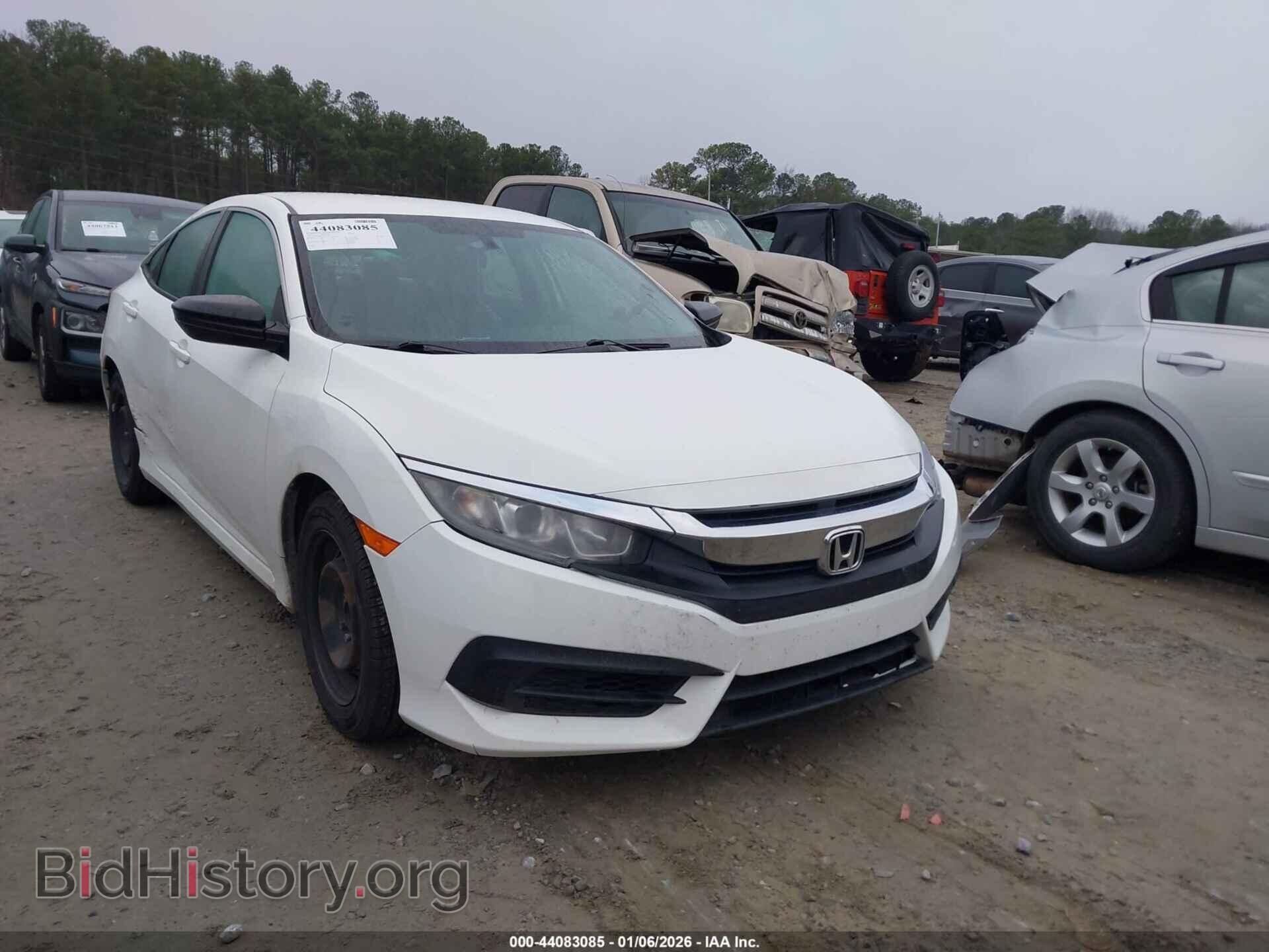 Фотография 19XFC2F55HE039931 - HONDA CIVIC 2017