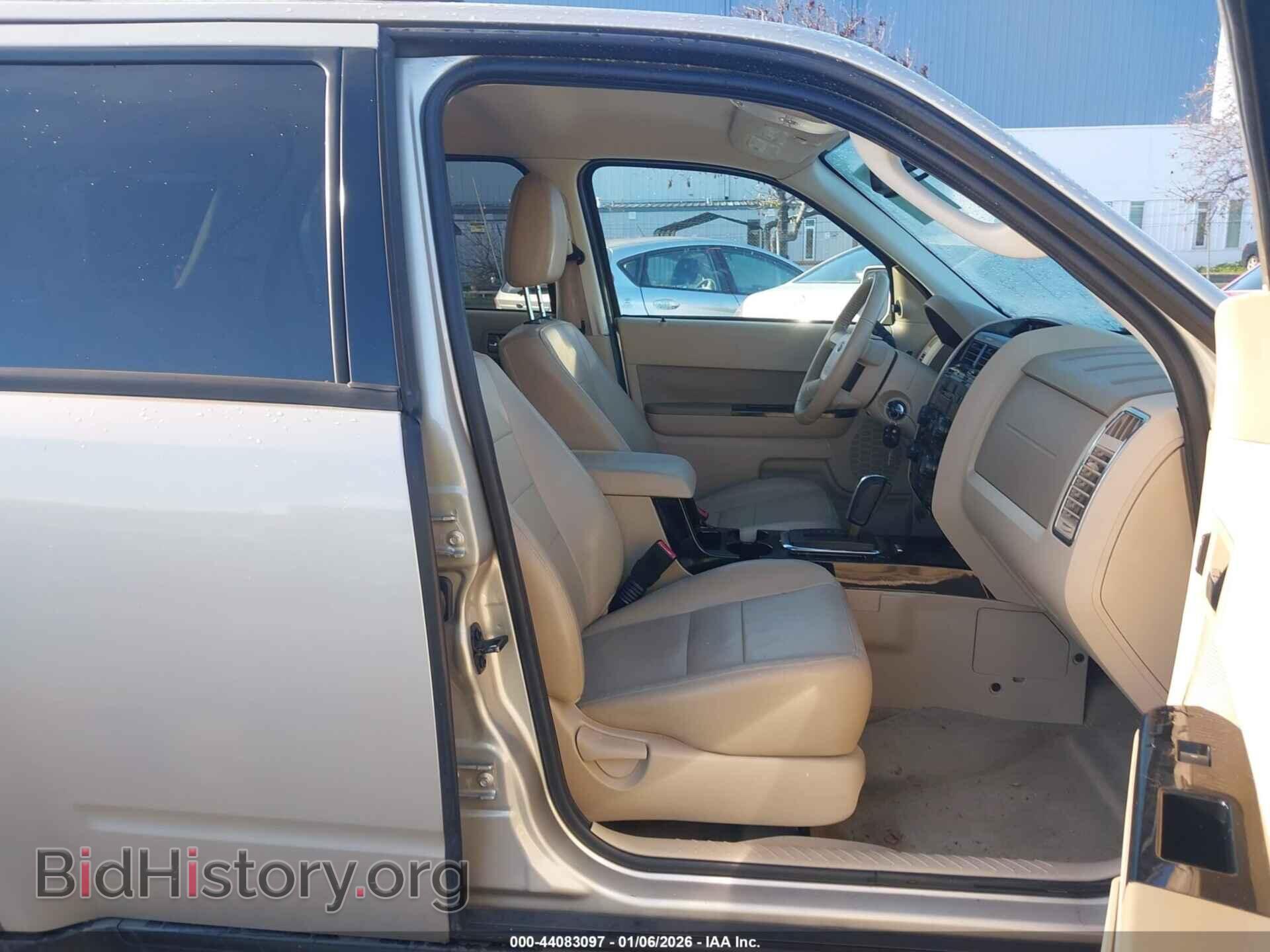 2012 FORD ESCAPE - VIN: 1FMCU0EG2CKA47820 - Фото 5