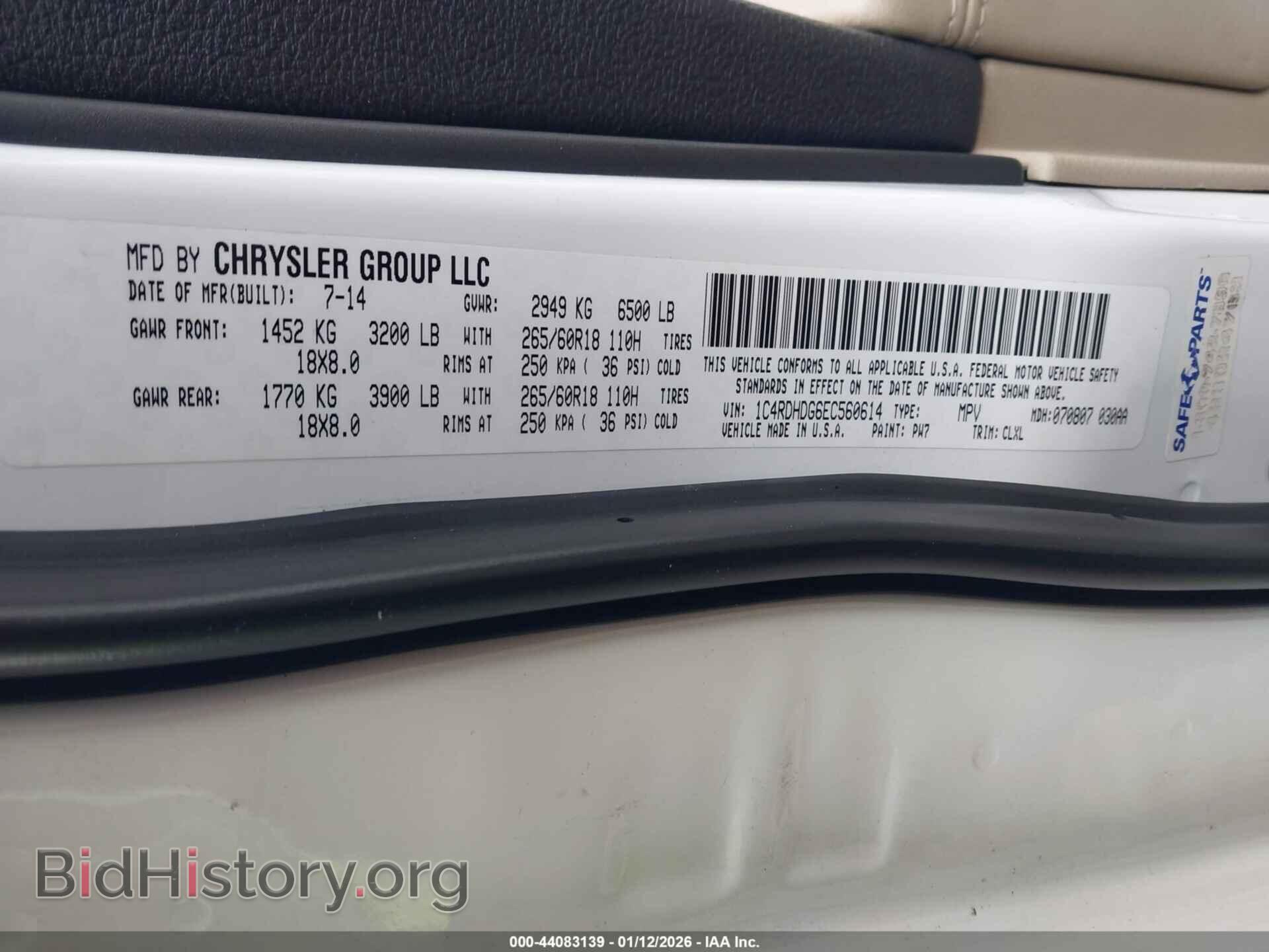 2014 DODGE DURANGO - VIN: 1C4RDHDG6EC560614 - Photo 9
