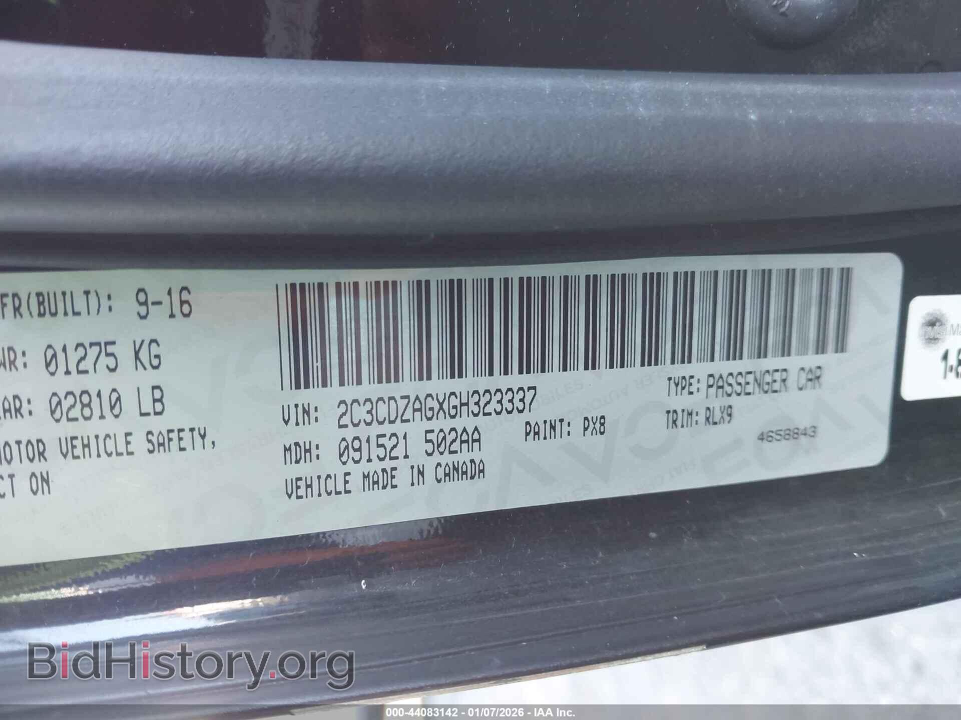 2016 DODGE CHALLENGER - VIN: 2C3CDZAGXGH323337 - Фото 9