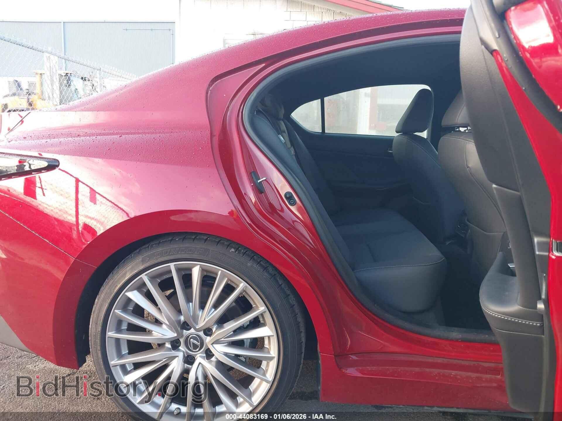 2022 LEXUS IS 300 - VIN: JTHDA1D29N5122574 - Фото 8