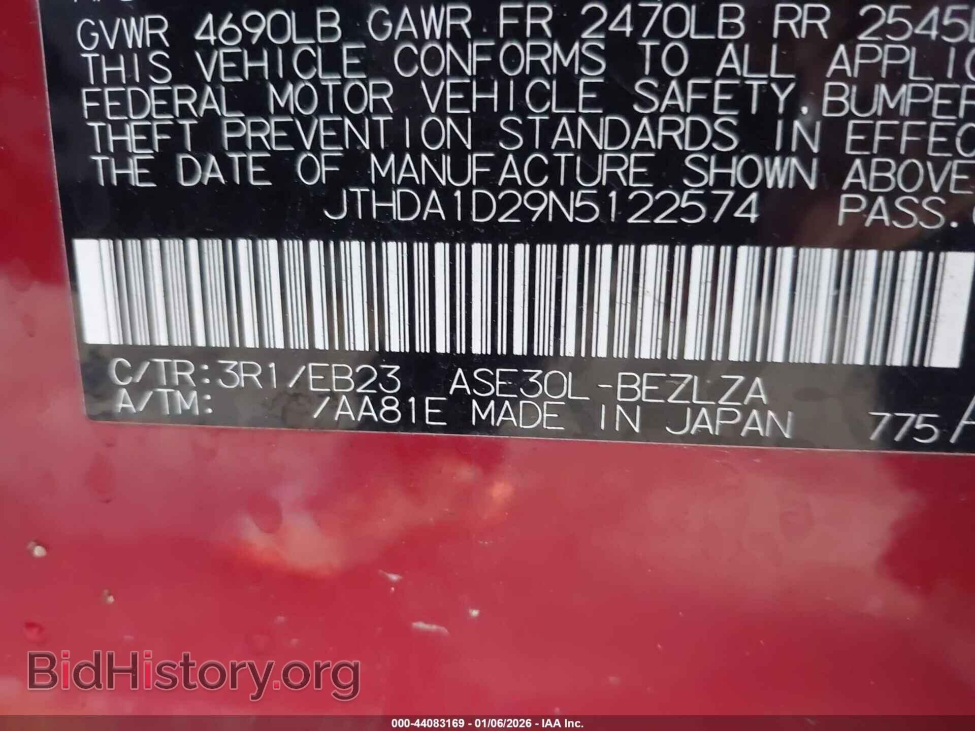 2022 LEXUS IS 300 - VIN: JTHDA1D29N5122574 - Фото 9