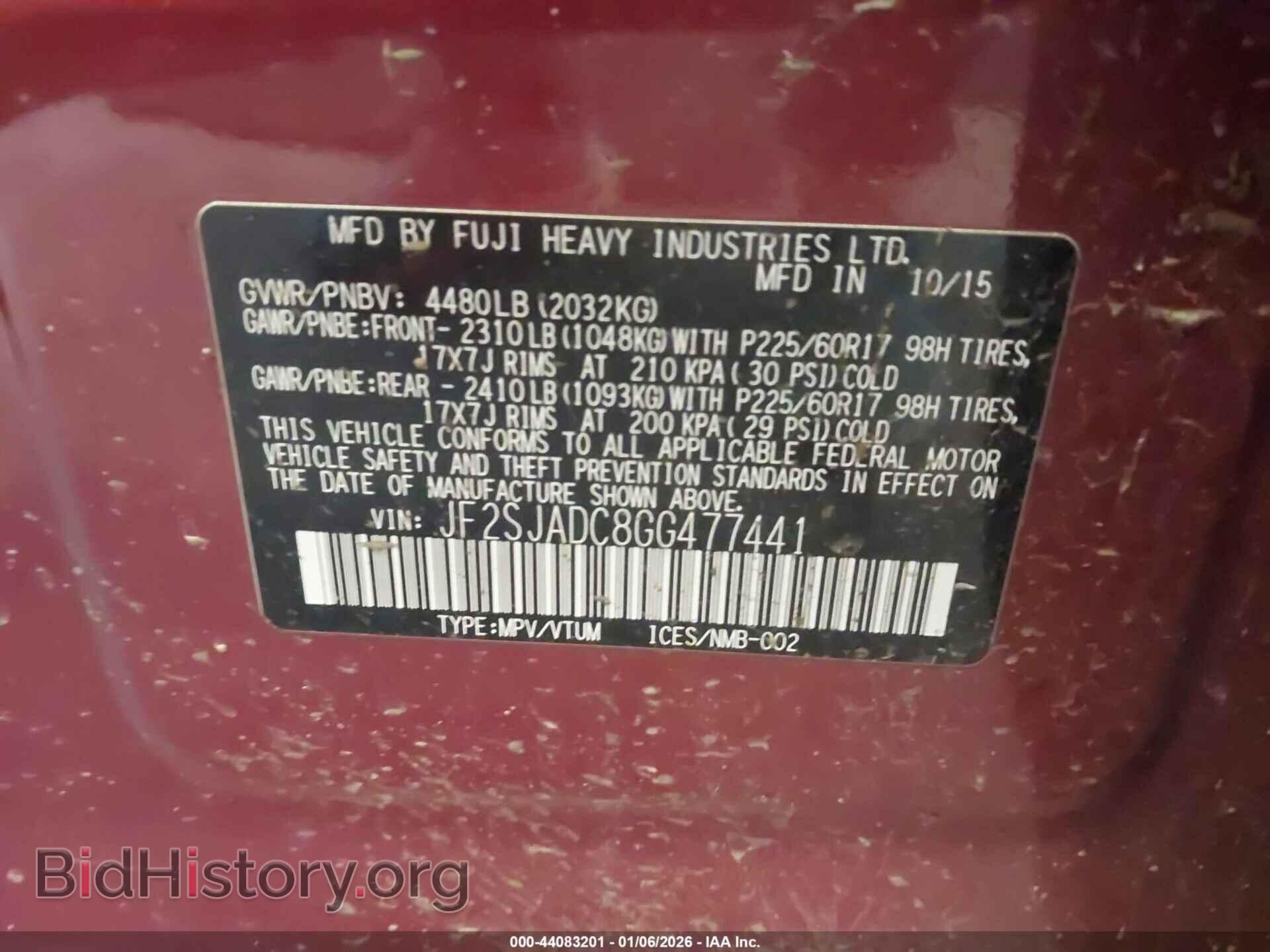 2016 SUBARU FORESTER - VIN: JF2SJADC8GG477441 - Фото 9