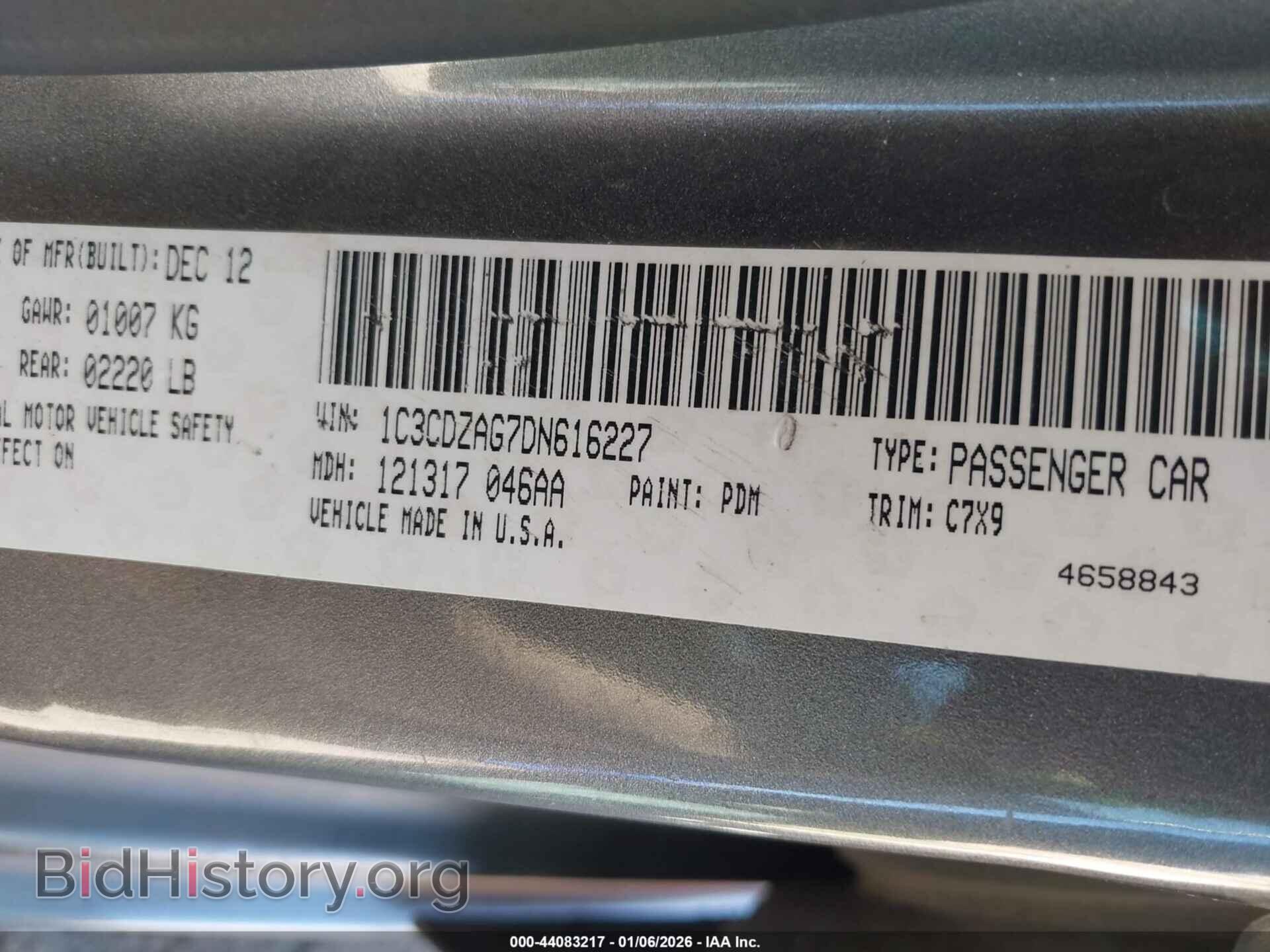 2013 DODGE AVENGER - VIN: 1C3CDZAG7DN616227 - Фото 9