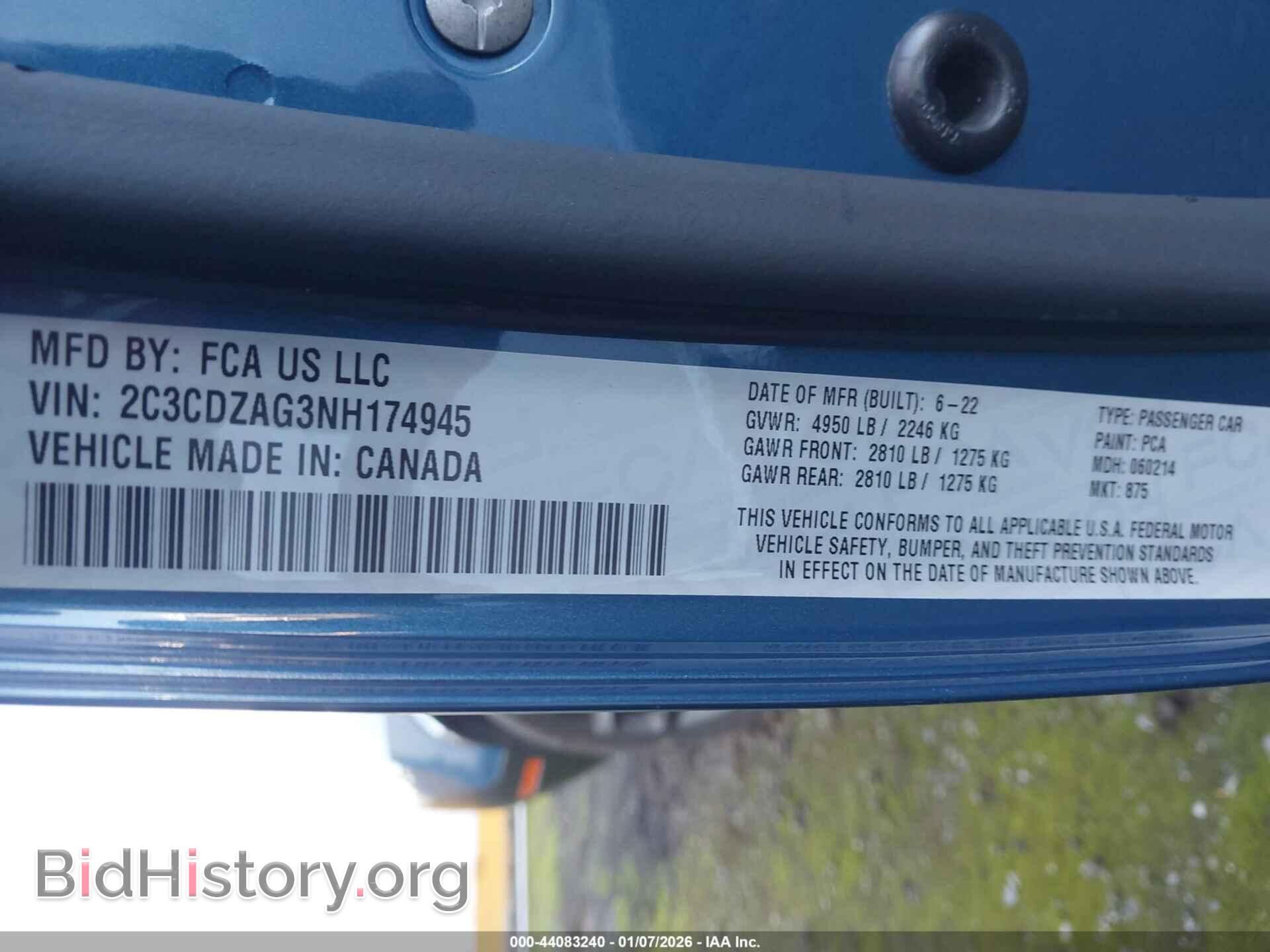 2022 DODGE CHALLENGER - VIN: 2C3CDZAG3NH174945 - Фото 9