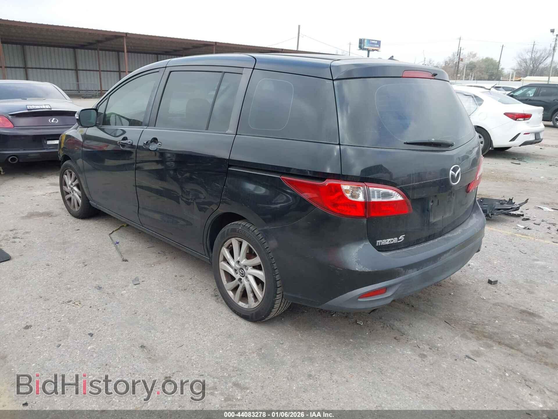 2013 MAZDA MAZDA5 - VIN: JM1CW2BL5D0151405 - Фото 3