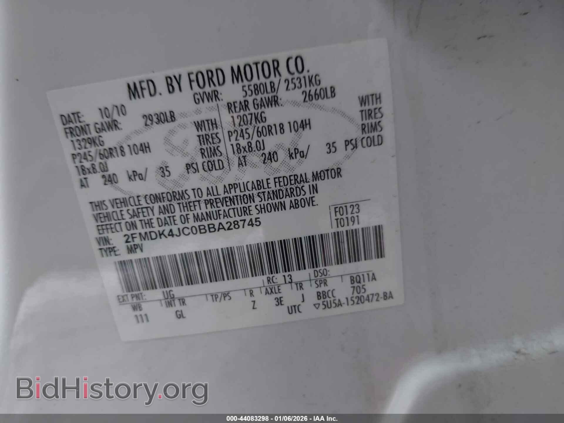 2011 FORD EDGE - VIN: 2FMDK4JC0BBA28745 - Photo 9