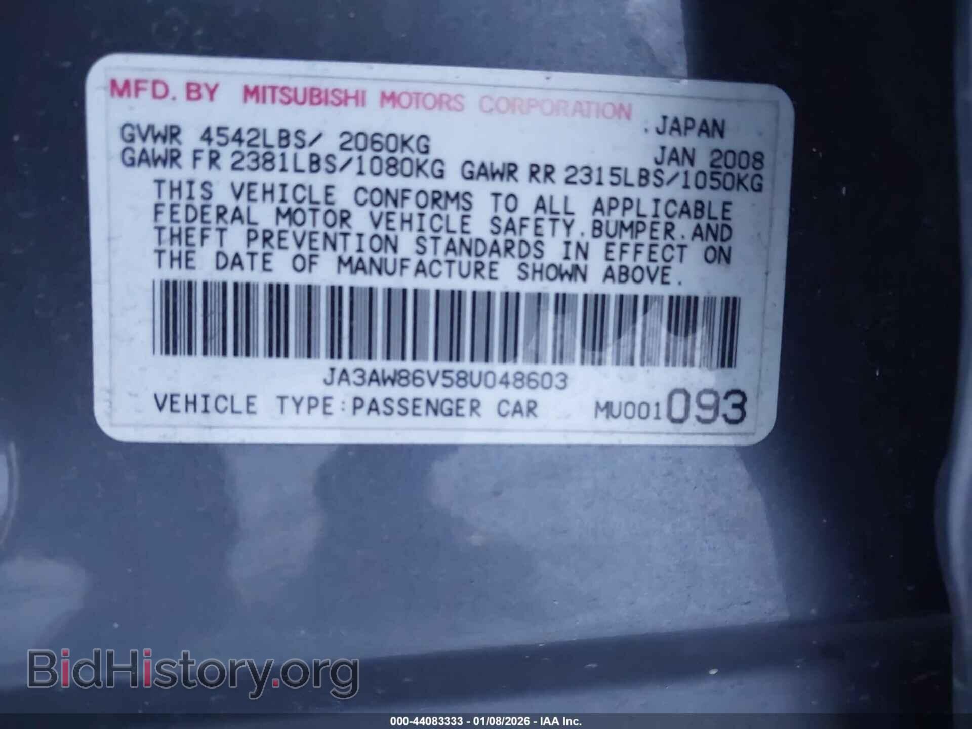 2008 MITSUBISHI LANCER EVOLUTION - VIN: JA3AW86V58U048603 - Photo 9