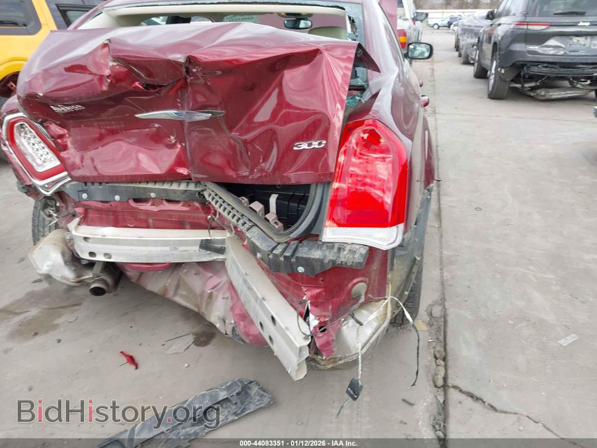 2023 CHRYSLER 300 - VIN: 2C3CCAAG4PH580918 - Фото 6