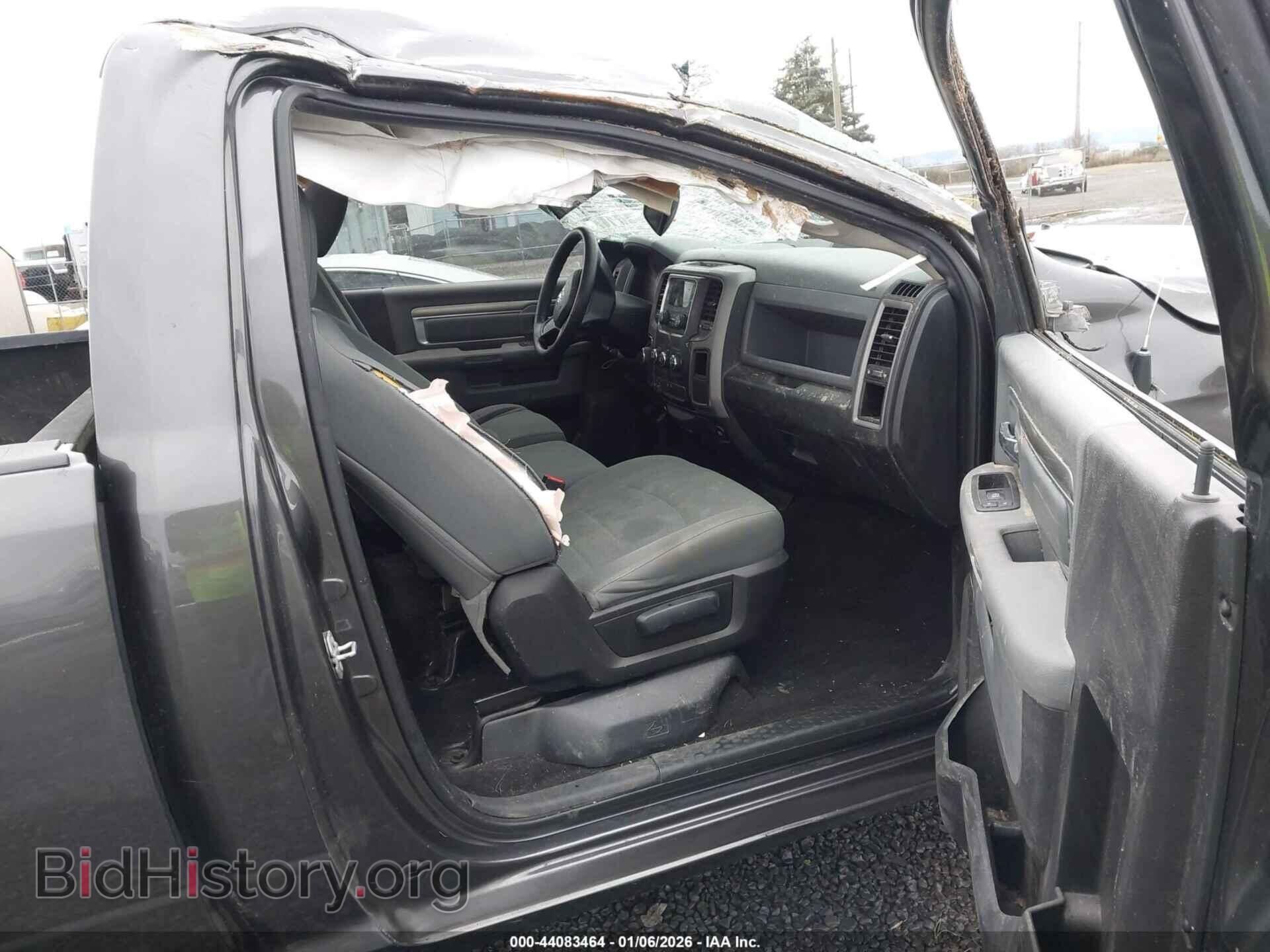2016 RAM 1500 - VIN: 3C6JR7AT5GG154583 - Фото 5