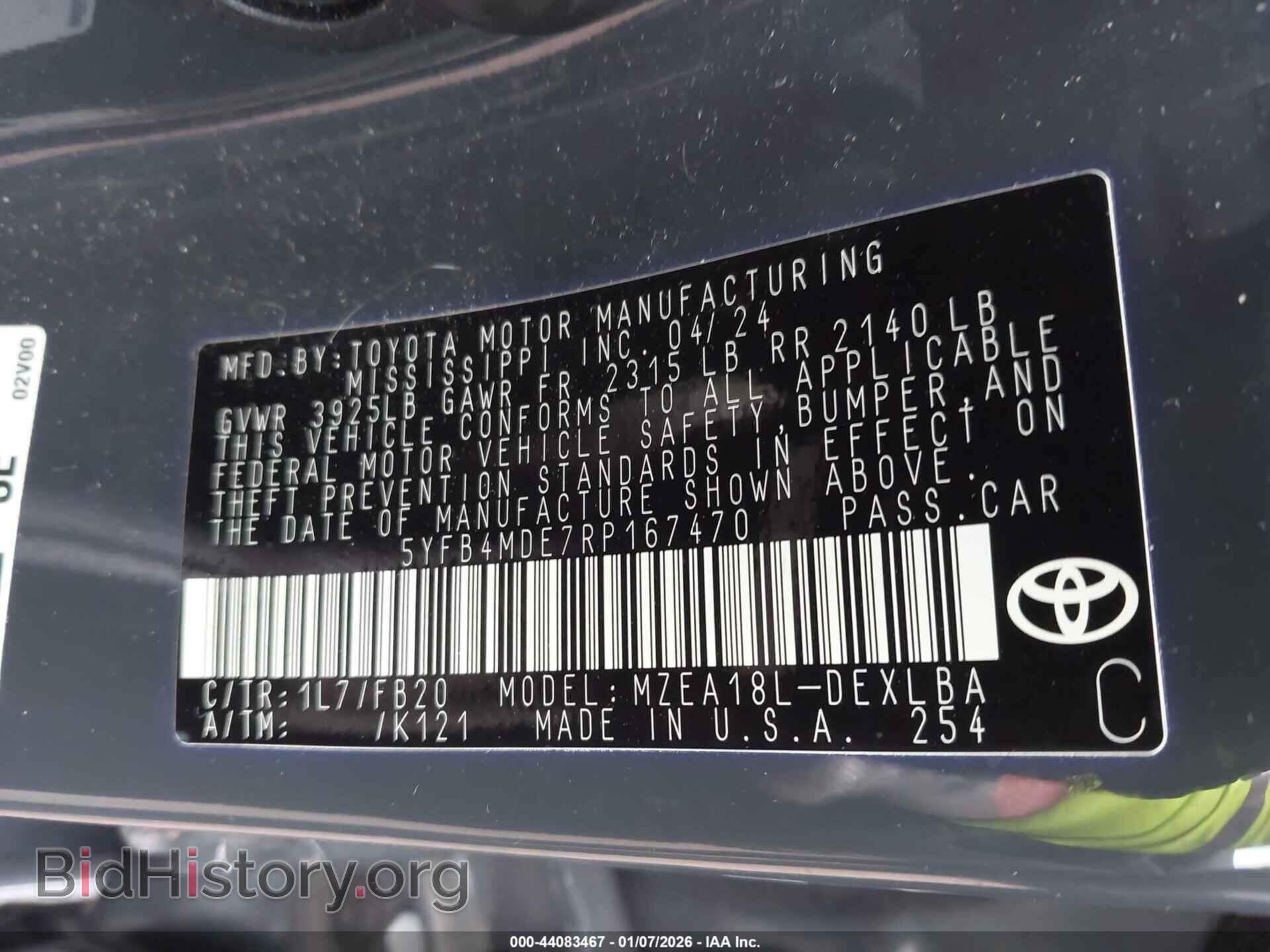 2024 TOYOTA COROLLA - VIN: 5YFB4MDE7RP167470 - Фото 9
