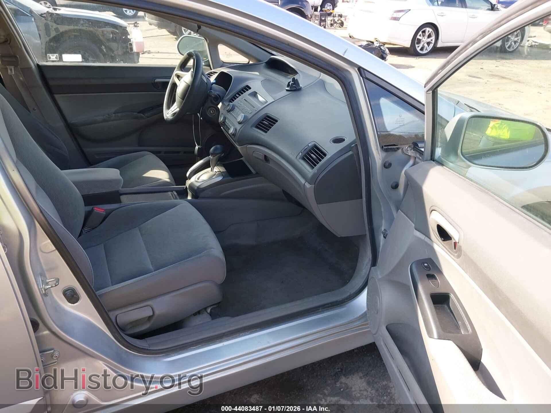 2009 HONDA CIVIC - VIN: 2HGFA16599H301053 - Фото 5