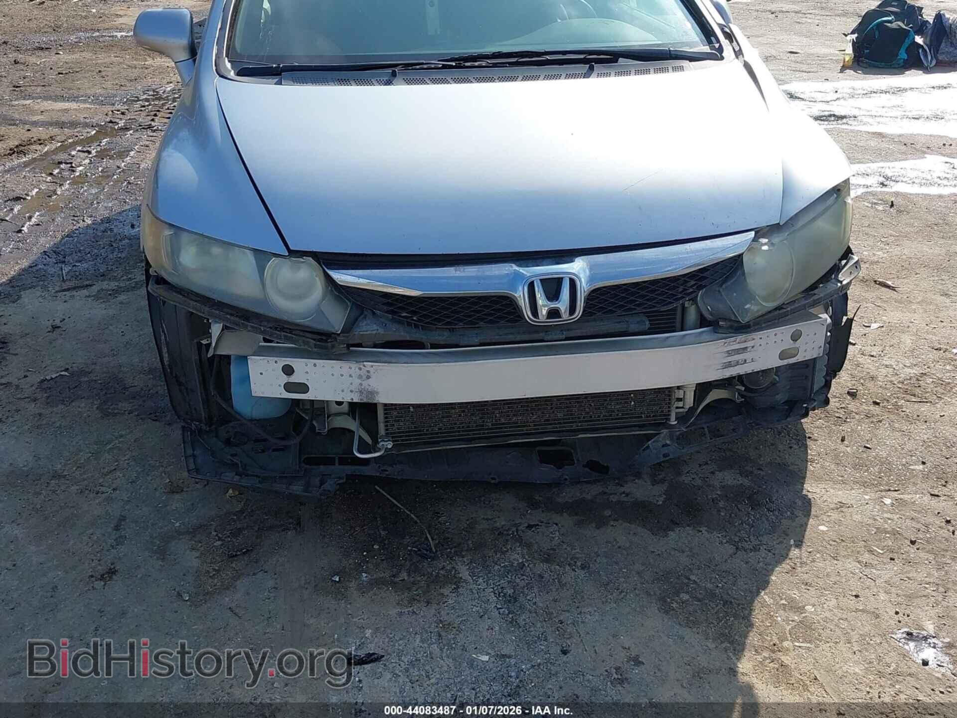 2009 HONDA CIVIC - VIN: 2HGFA16599H301053 - Фото 6