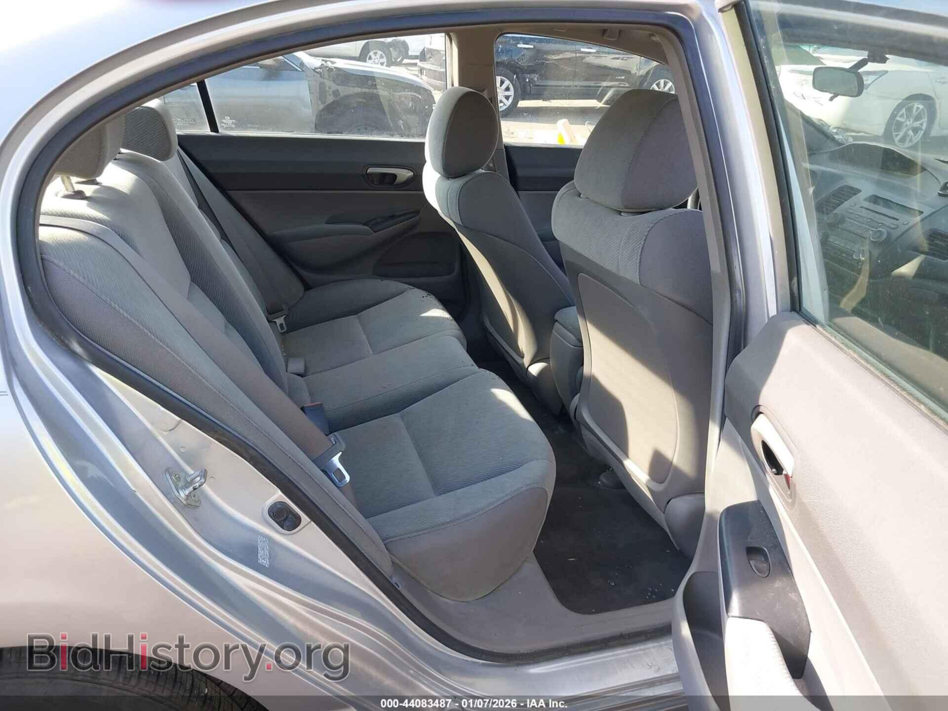 2009 HONDA CIVIC - VIN: 2HGFA16599H301053 - Фото 8