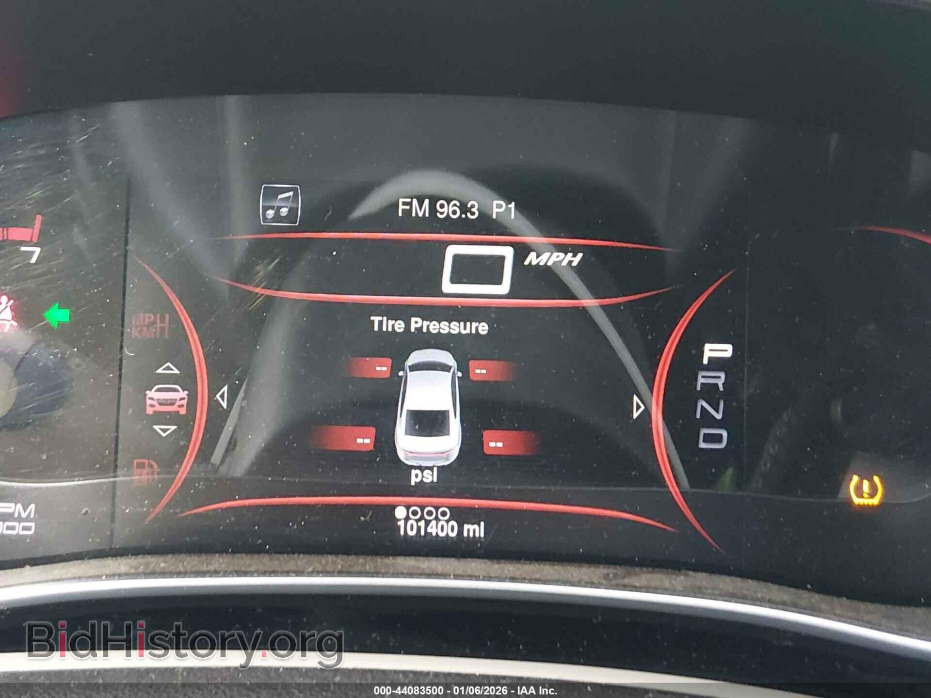 2015 DODGE DART - VIN: 1C3CDFCB1FD345061 - Фото 7