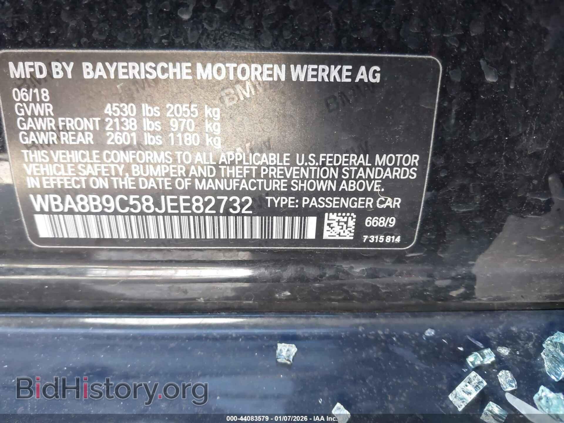 2018 BMW 330I - VIN: WBA8B9C58JEE82732 - Фото 9