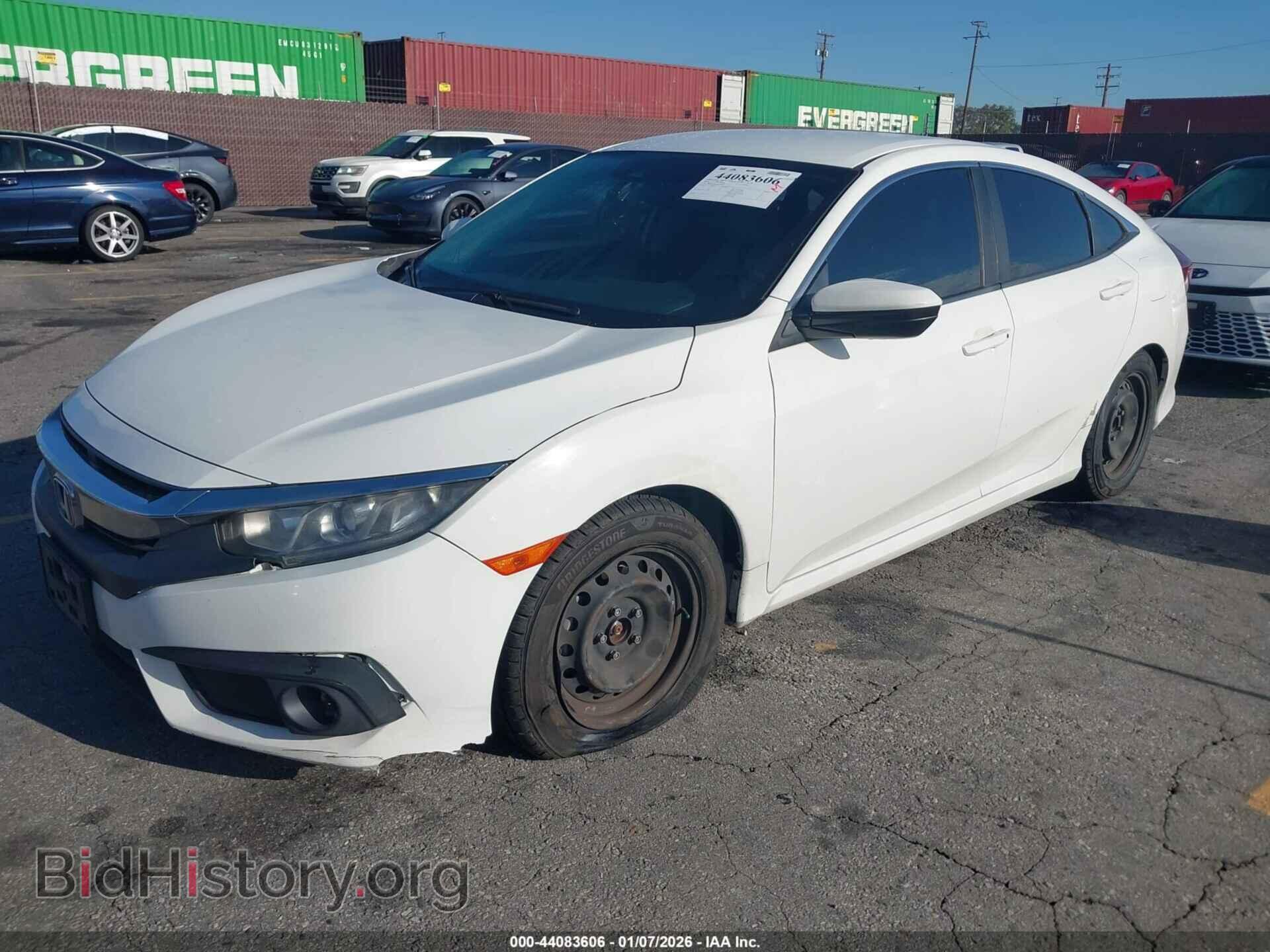 2016 HONDA CIVIC - VIN: 2HGFC2F60GH543994 - Фото 2