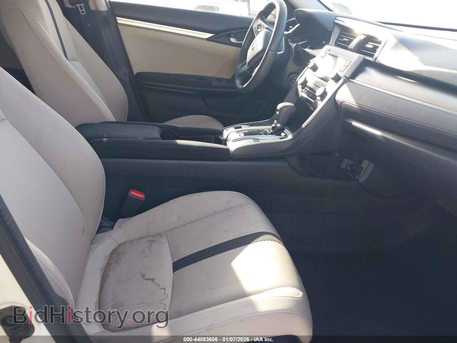 2016 HONDA CIVIC - VIN: 2HGFC2F60GH543994 - Фото 5