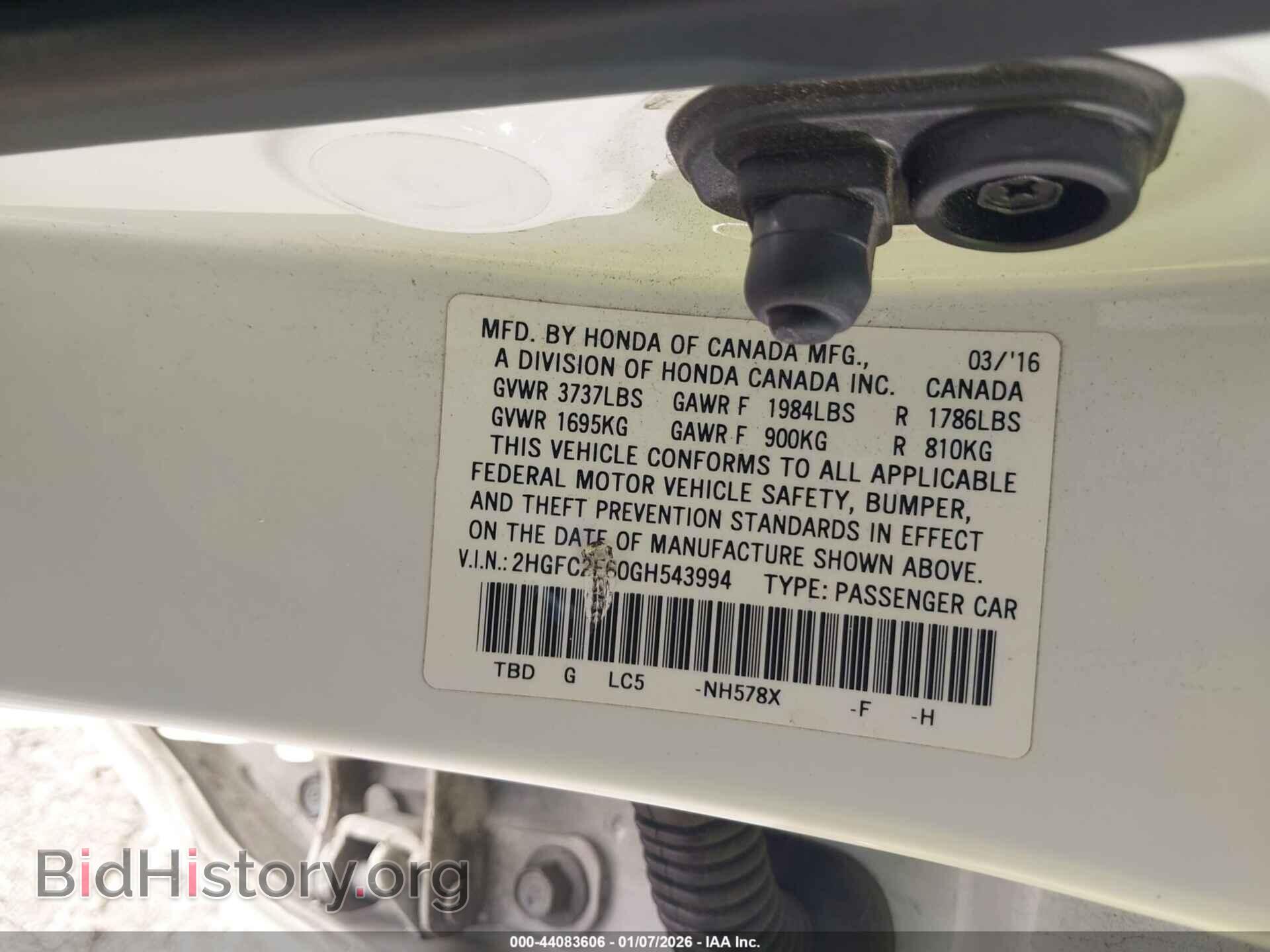 2016 HONDA CIVIC - VIN: 2HGFC2F60GH543994 - Фото 9