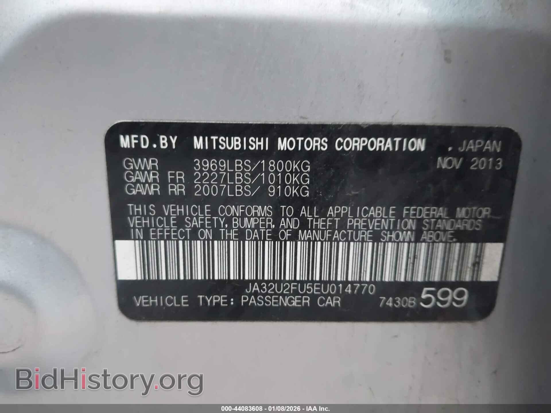 2014 MITSUBISHI LANCER - VIN: JA32U2FU5EU014770 - Фото 9