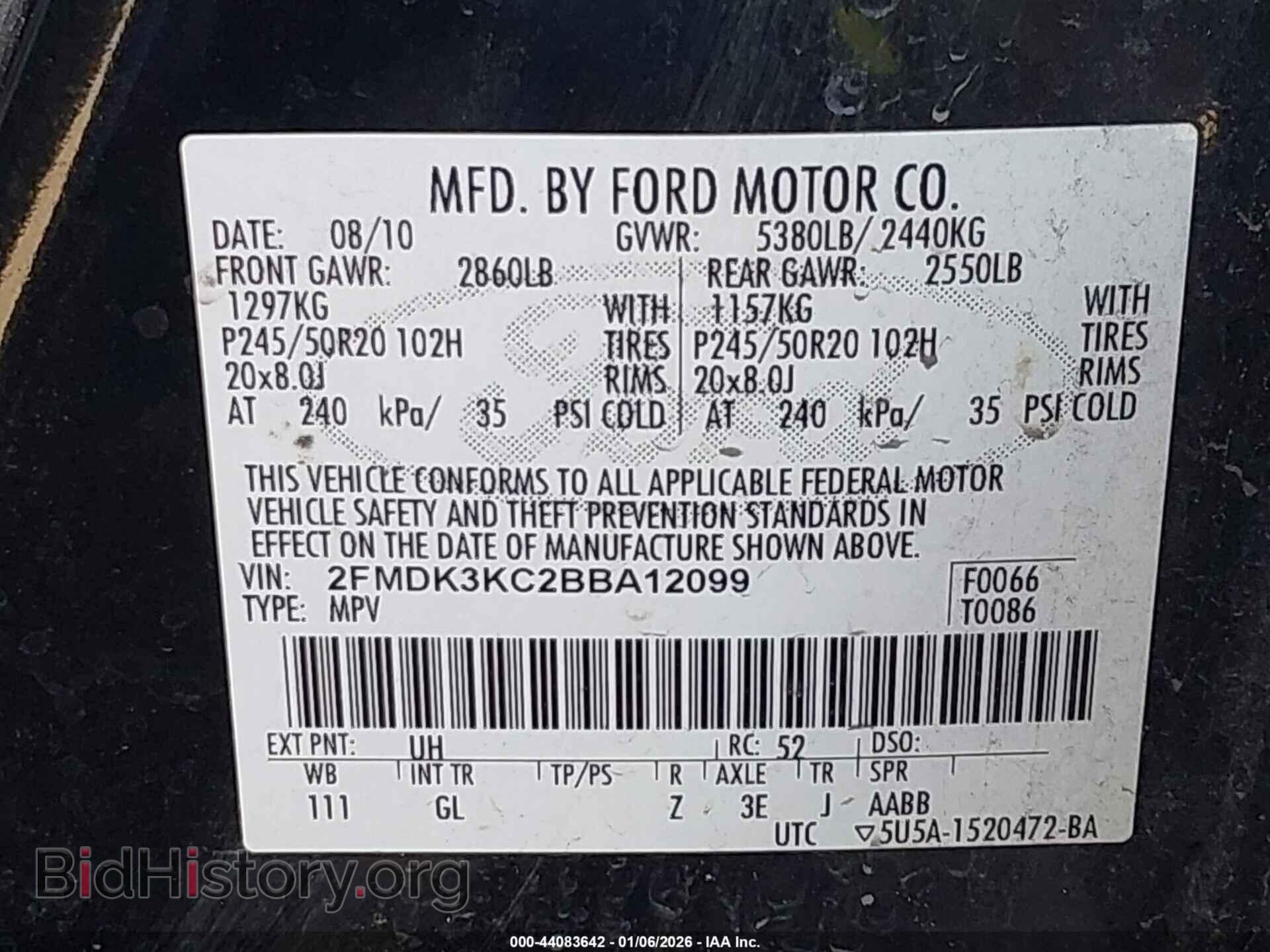 2011 FORD EDGE - VIN: 2FMDK3KC2BBA12099 - Фото 9