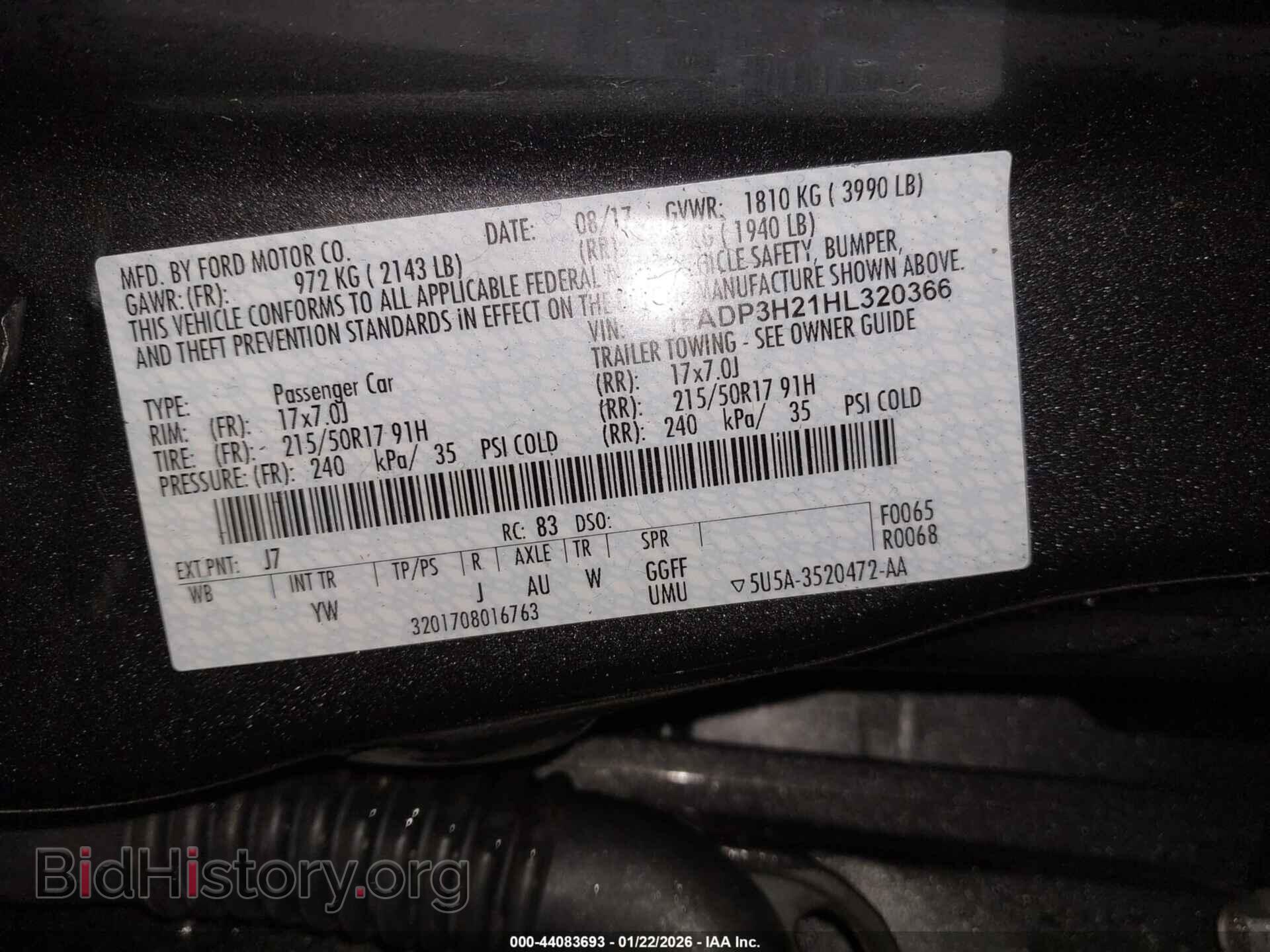 2017 FORD FOCUS - VIN: 1FADP3H21HL320366 - Фото 9