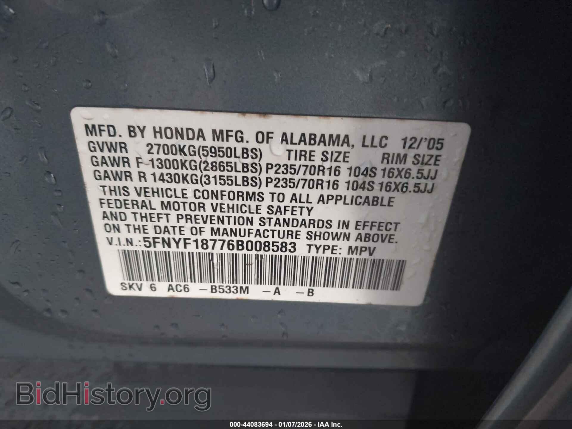2006 HONDA PILOT - VIN: 5FNYF18776B008583 - Фото 9