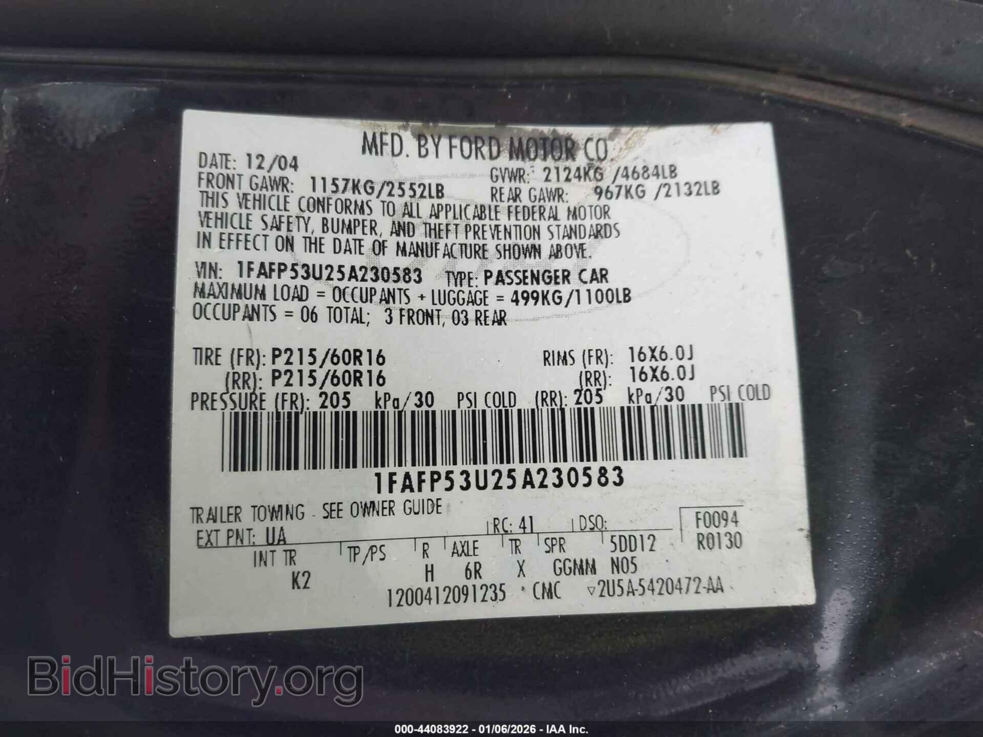2005 FORD TAURUS - VIN: 1FAFP53U25A230583 - Фото 9