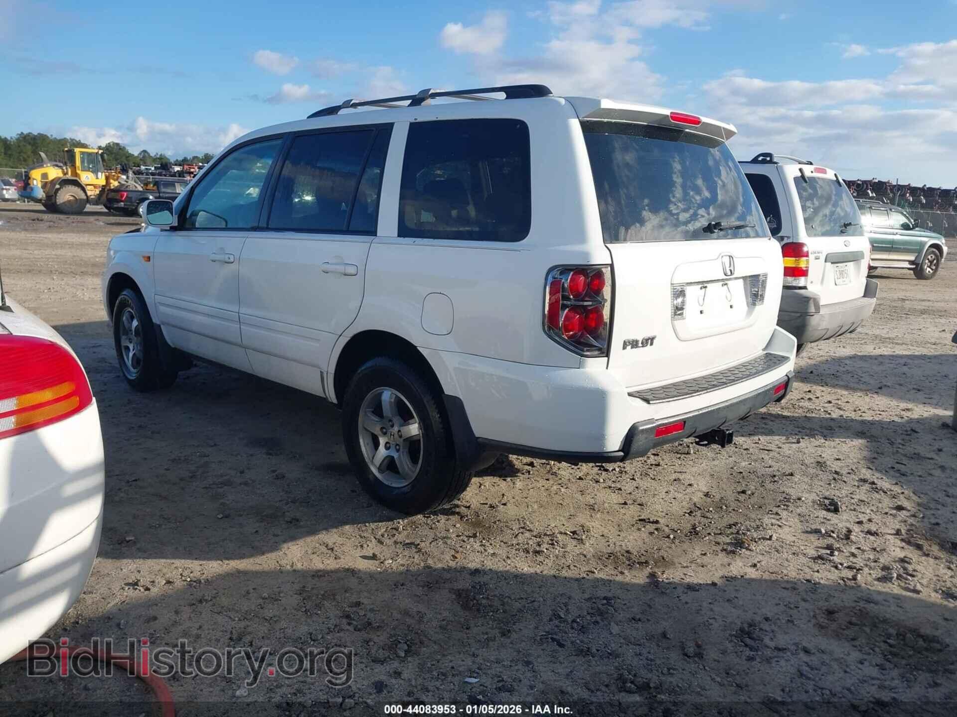 2007 HONDA PILOT - VIN: 5FNYF28547B010040 - Фото 3