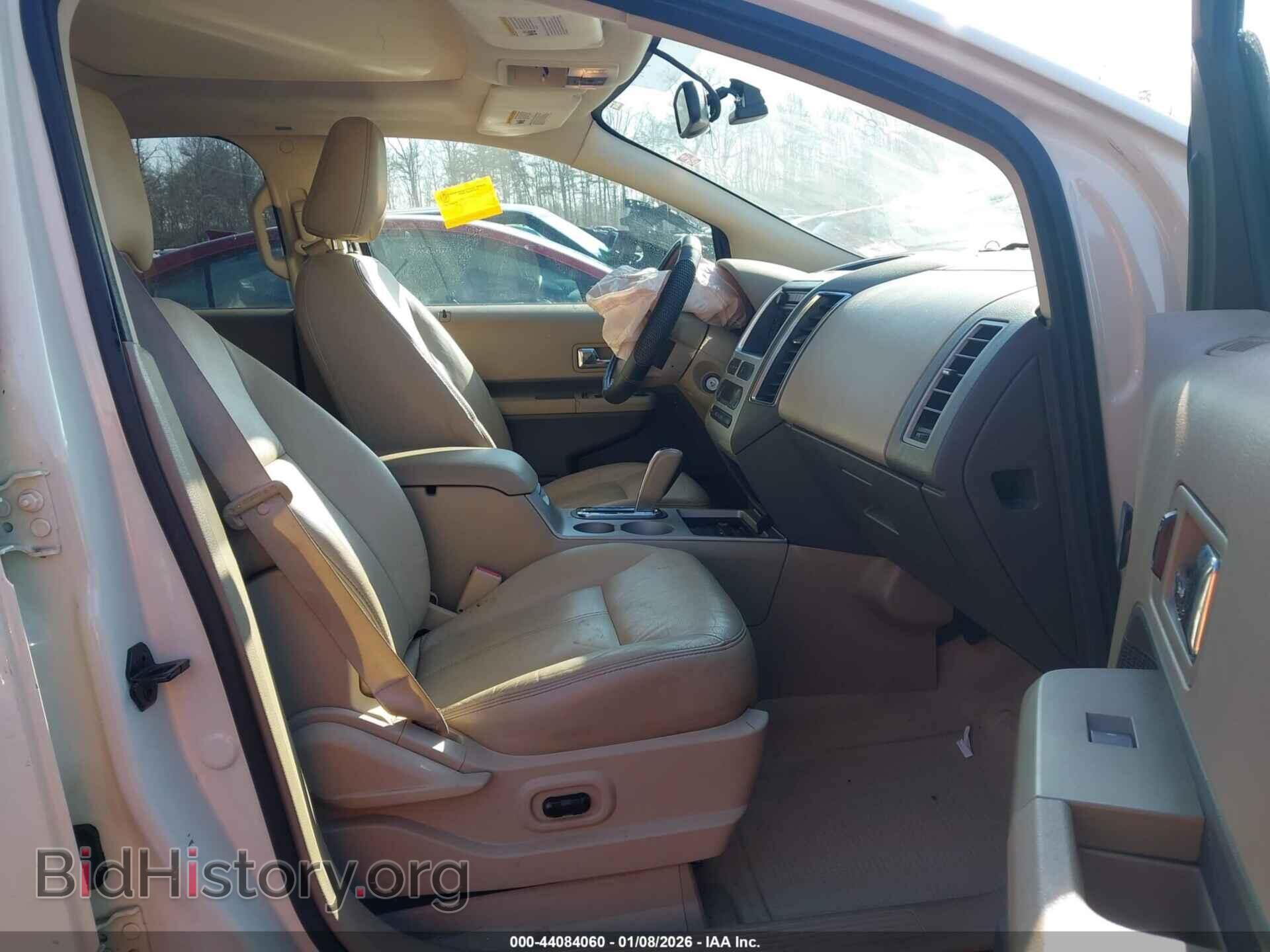2007 FORD EDGE - VIN: 2FMDK49CX7BB40108 - Photo 5