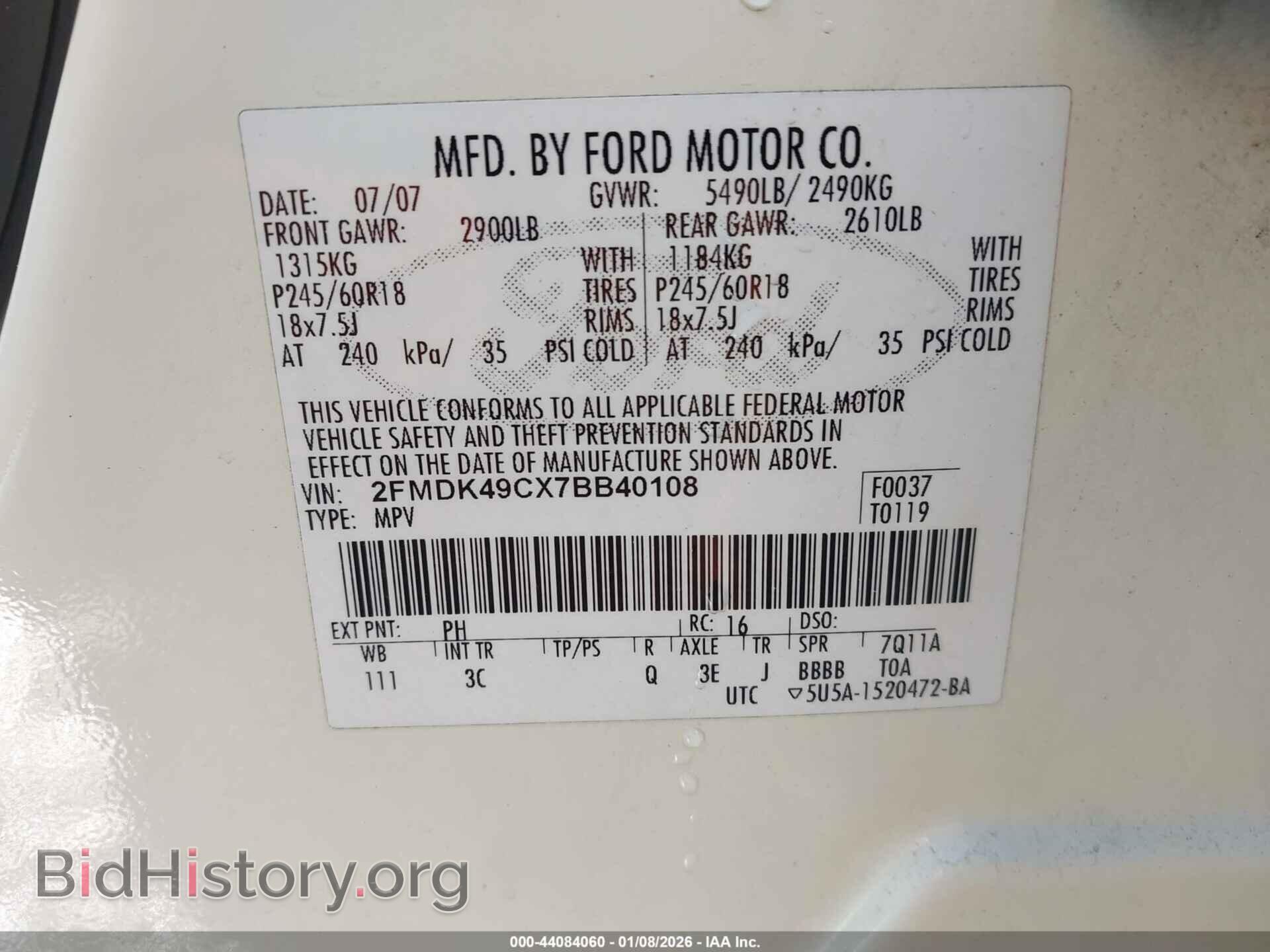 2007 FORD EDGE - VIN: 2FMDK49CX7BB40108 - Photo 9