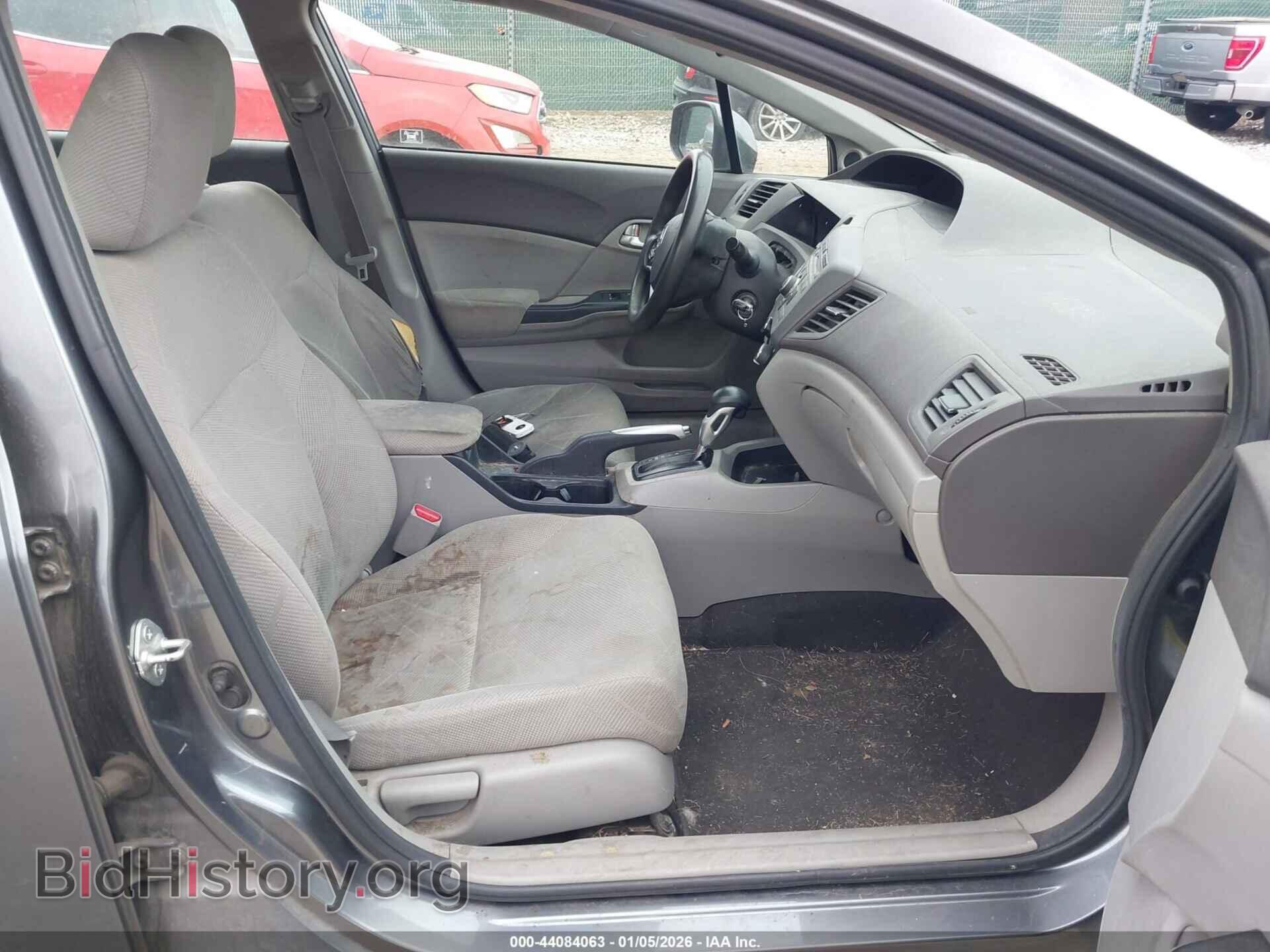 2012 HONDA CIVIC - VIN: 2HGFB2F84CH303264 - Фото 5