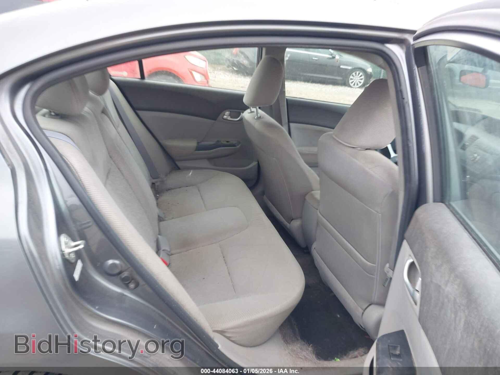 2012 HONDA CIVIC - VIN: 2HGFB2F84CH303264 - Фото 8