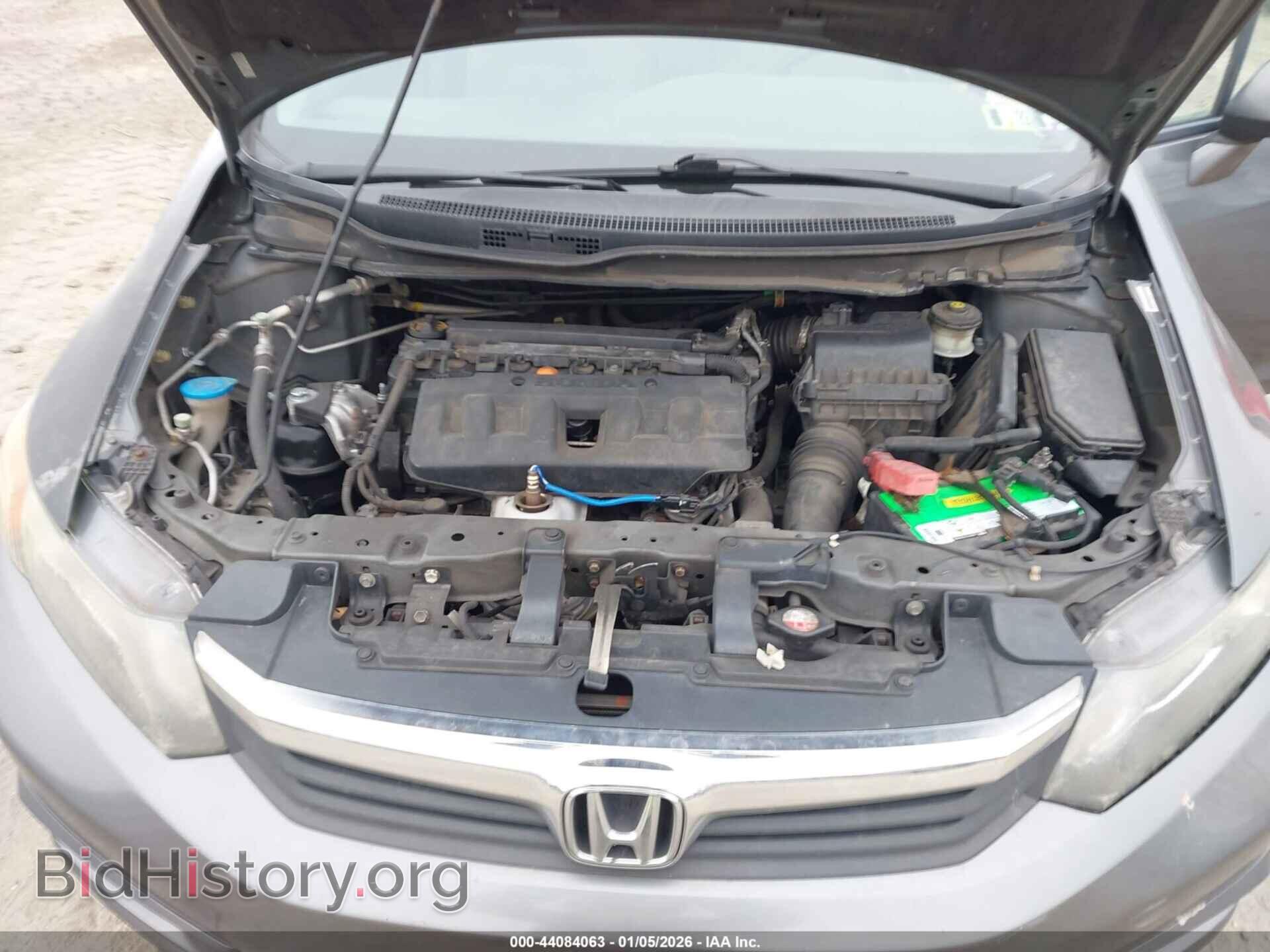2012 HONDA CIVIC - VIN: 2HGFB2F84CH303264 - Фото 10