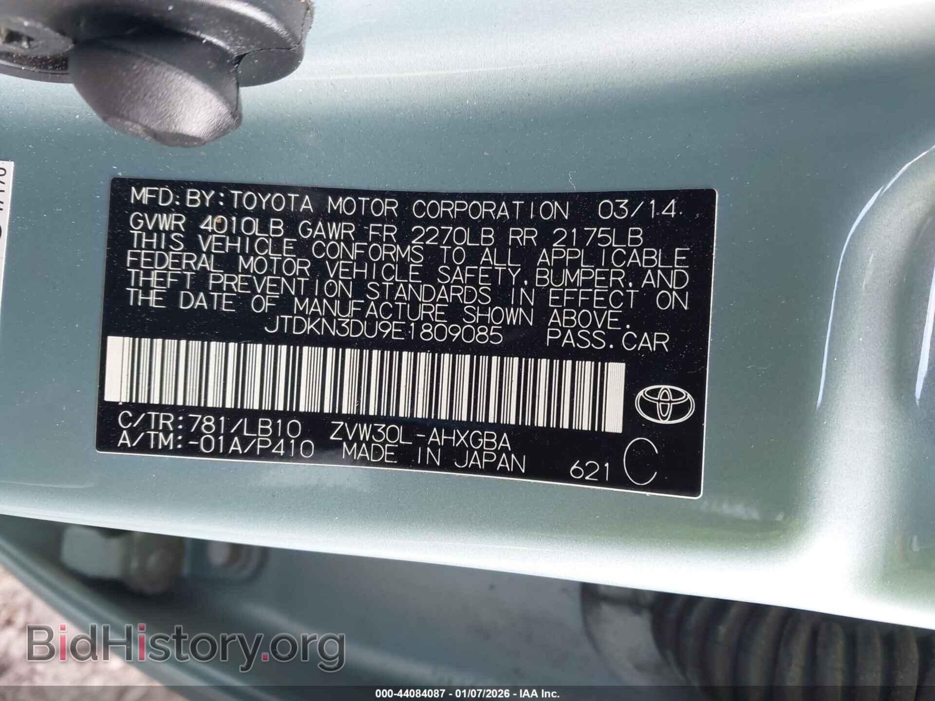2014 TOYOTA PRIUS - VIN: JTDKN3DU9E1809085 - Фото 9
