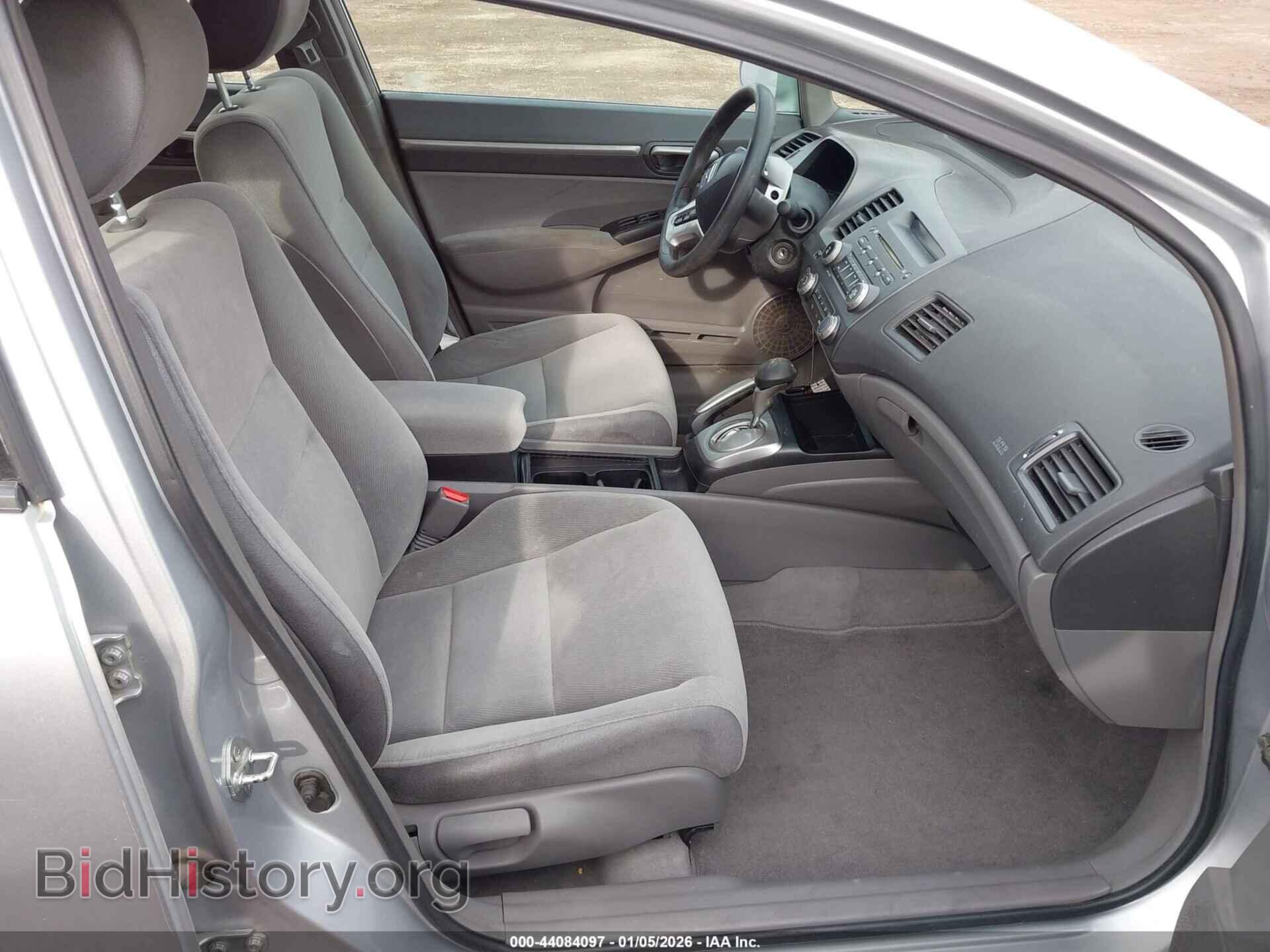 2008 HONDA CIVIC - VIN: 2HGFA16888H332349 - Фото 5