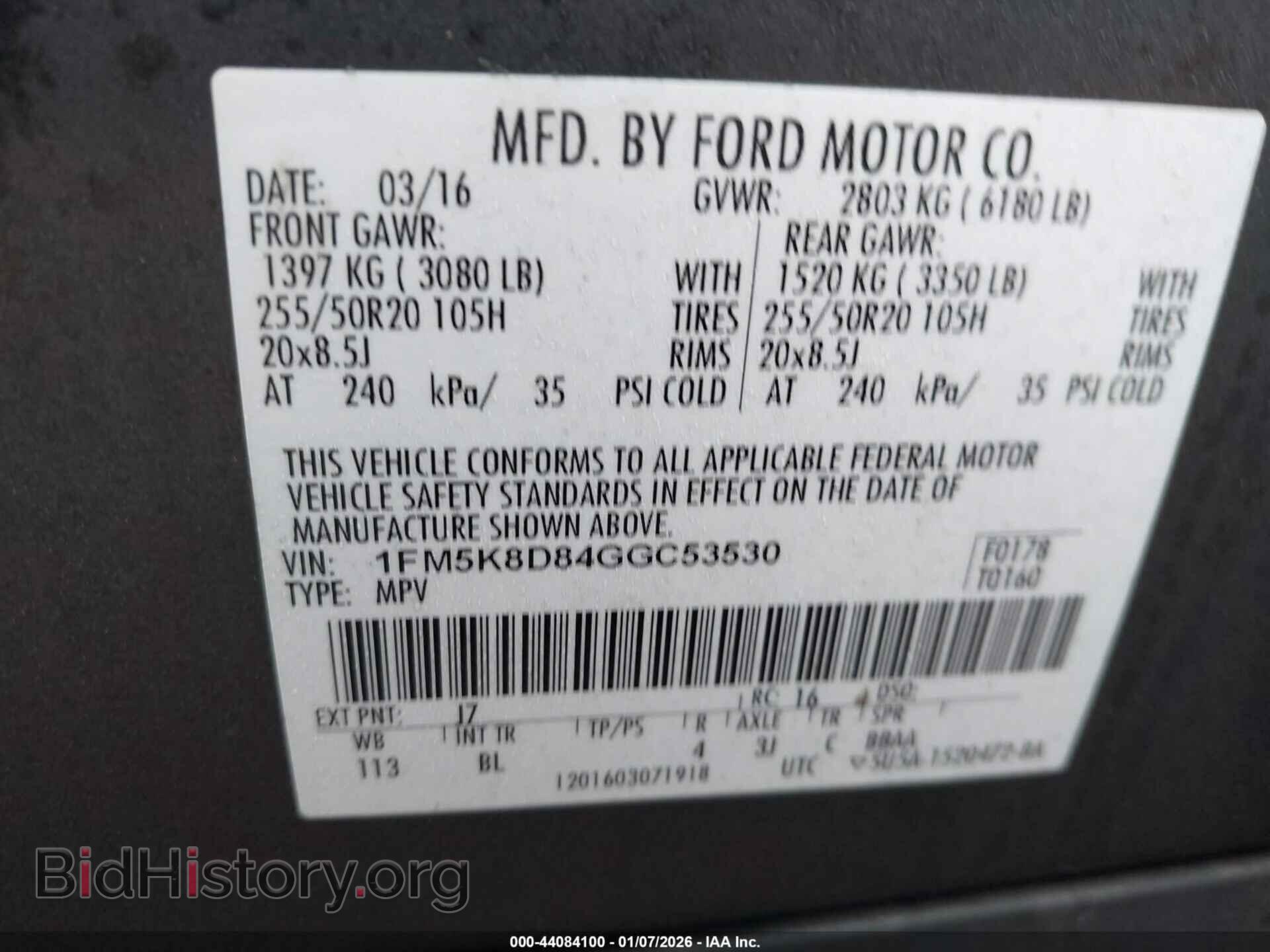2016 FORD EXPLORER - VIN: 1FM5K8D84GGC53530 - Фото 9