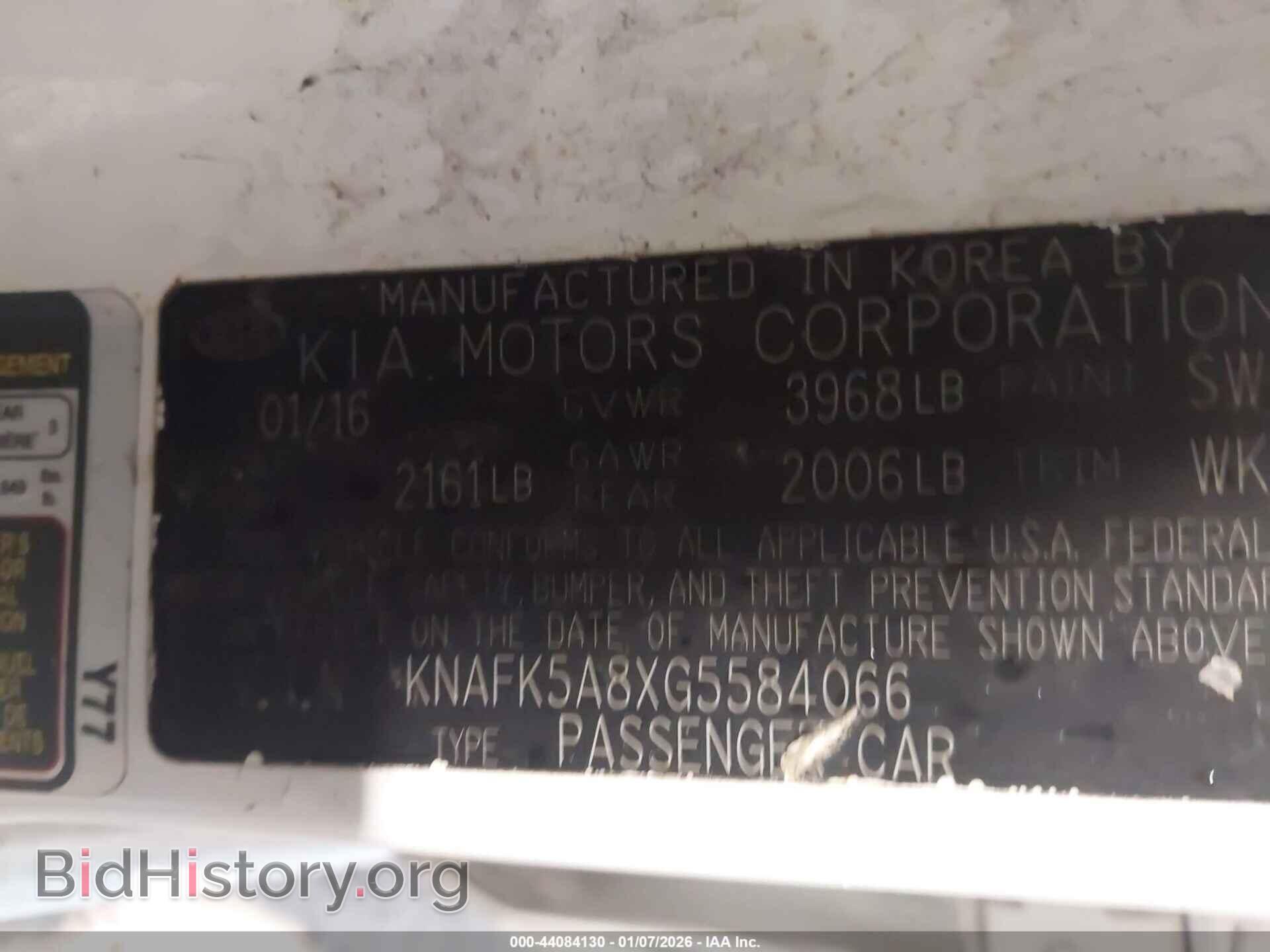 2016 KIA FORTE - VIN: KNAFK5A8XG5584066 - Фото 9