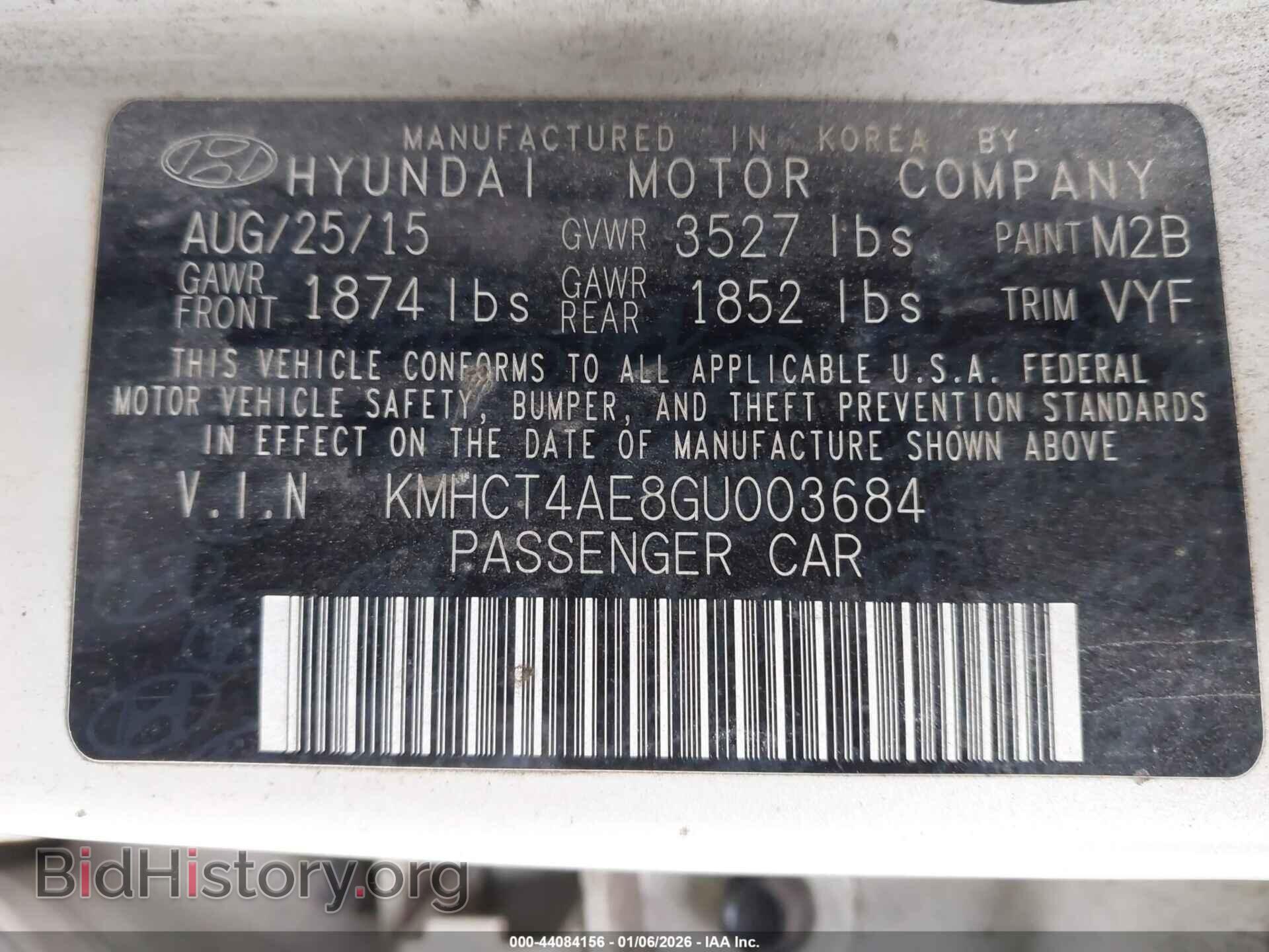 2016 HYUNDAI ACCENT - VIN: KMHCT4AE8GU003684 - Фото 9