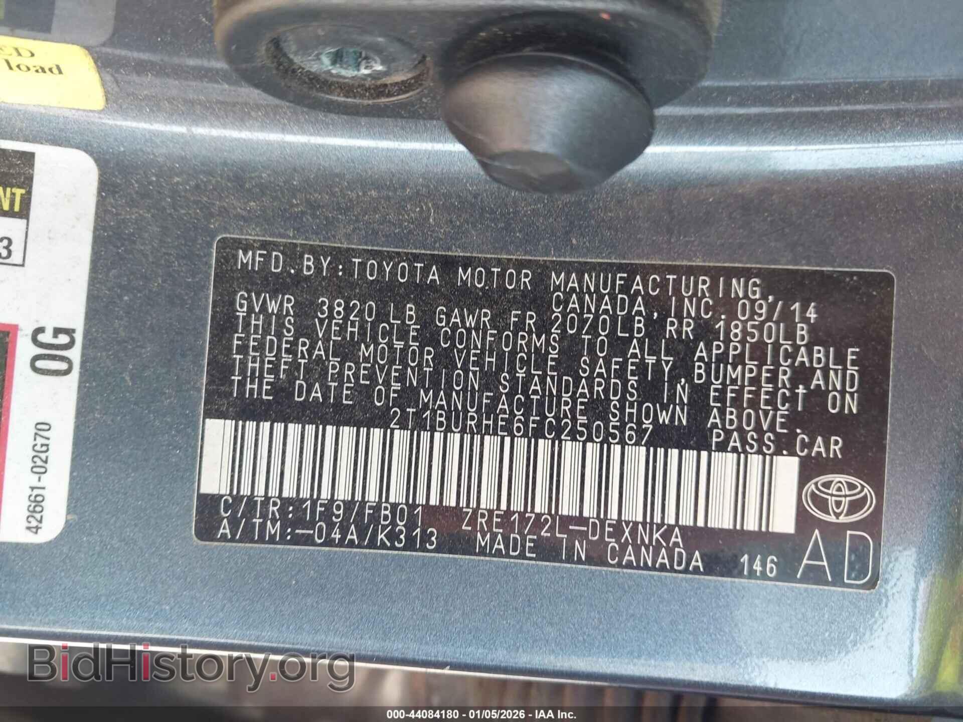 2015 TOYOTA COROLLA - VIN: 2T1BURHE6FC250567 - Фото 9
