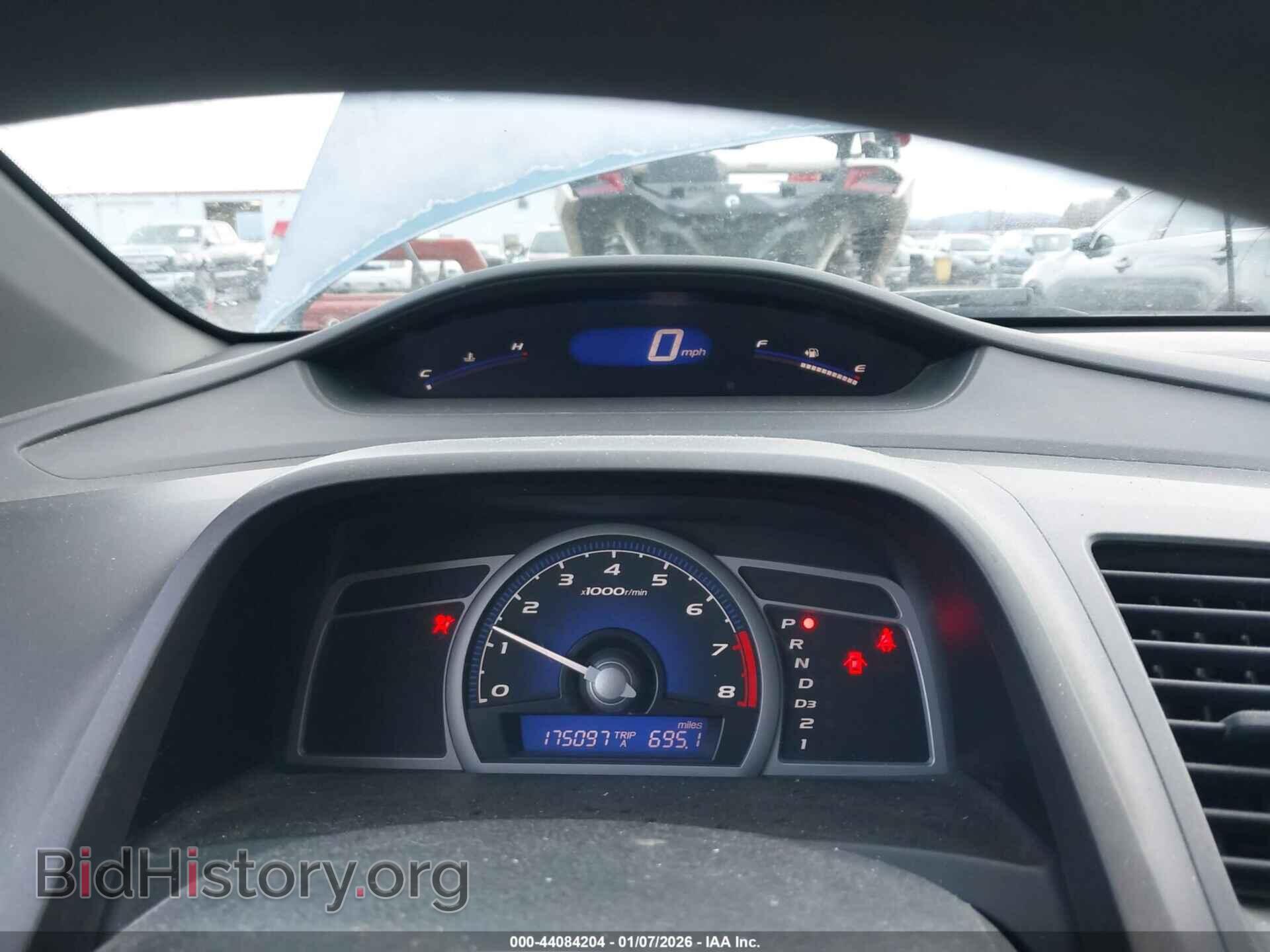 2007 HONDA CIVIC - VIN: 2HGFG12877H503563 - Фото 7